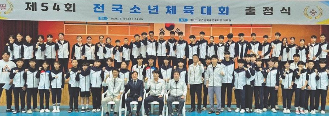 전국소체.jpg