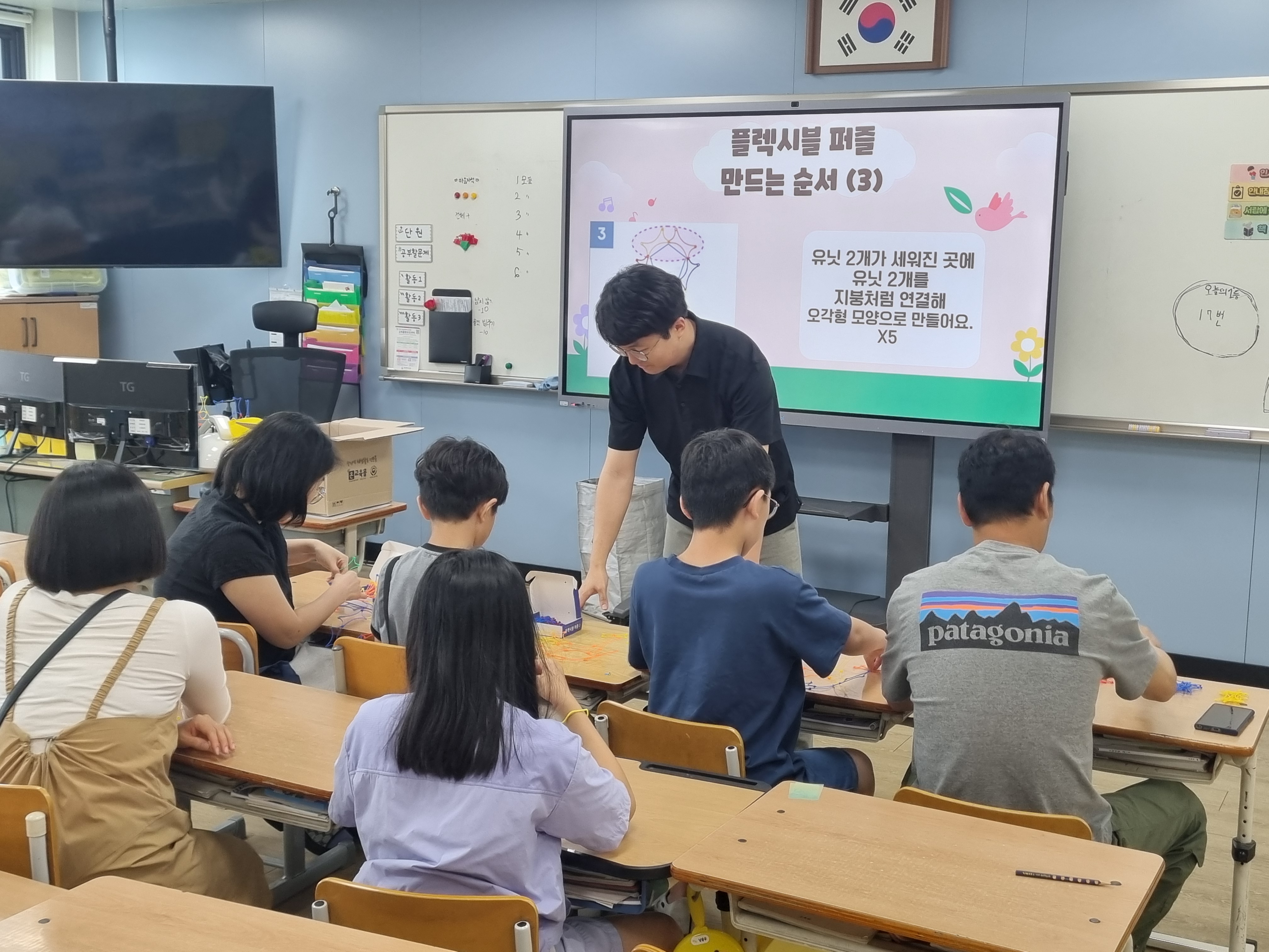 청량초, ‘창의수학 가족캠프’ 운영 (3).jpg