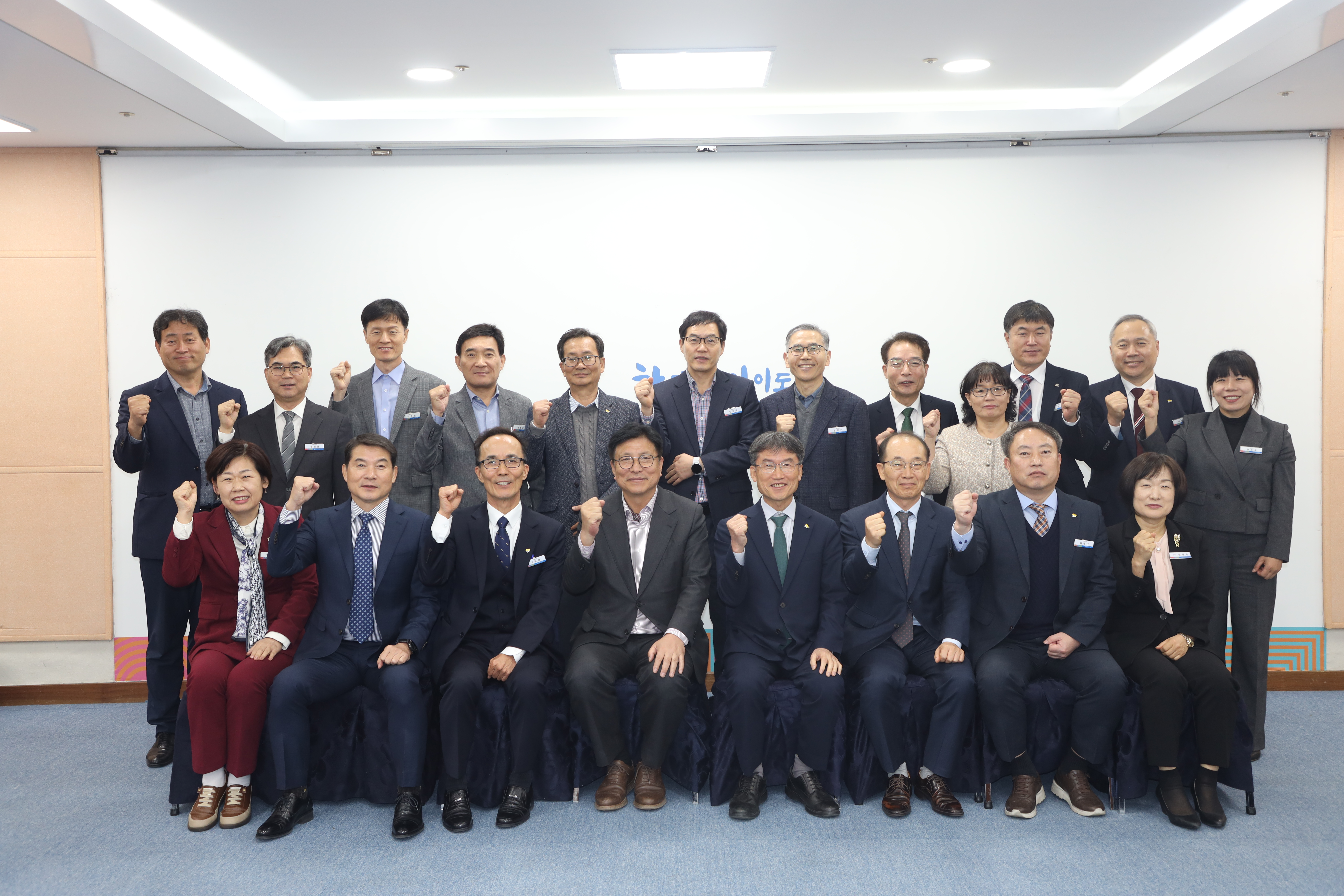 정책대화 (2).jpg