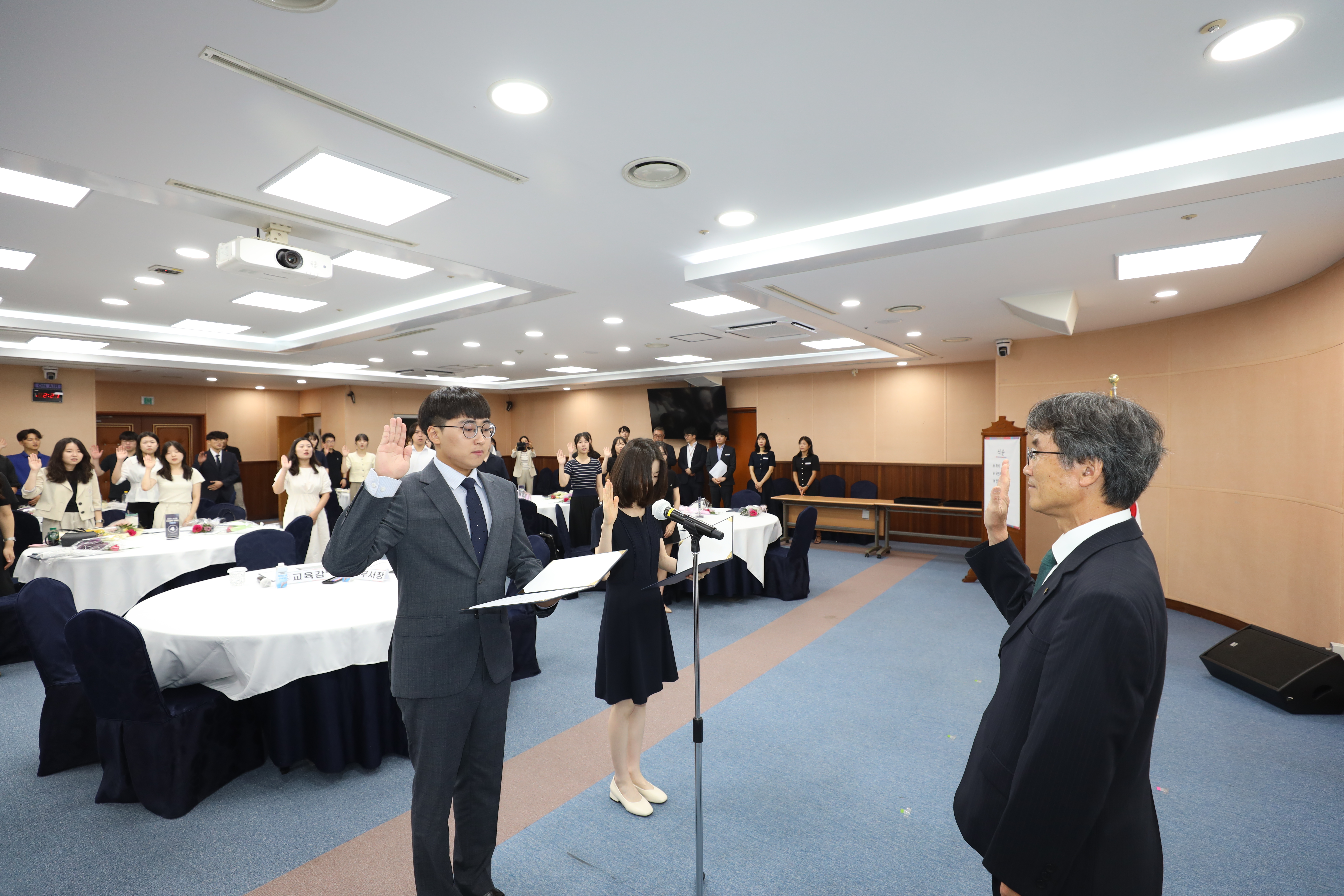 4. 울산교육청, 9월 1일 자 초등 신규교사 임명장 수여 (1).jpg