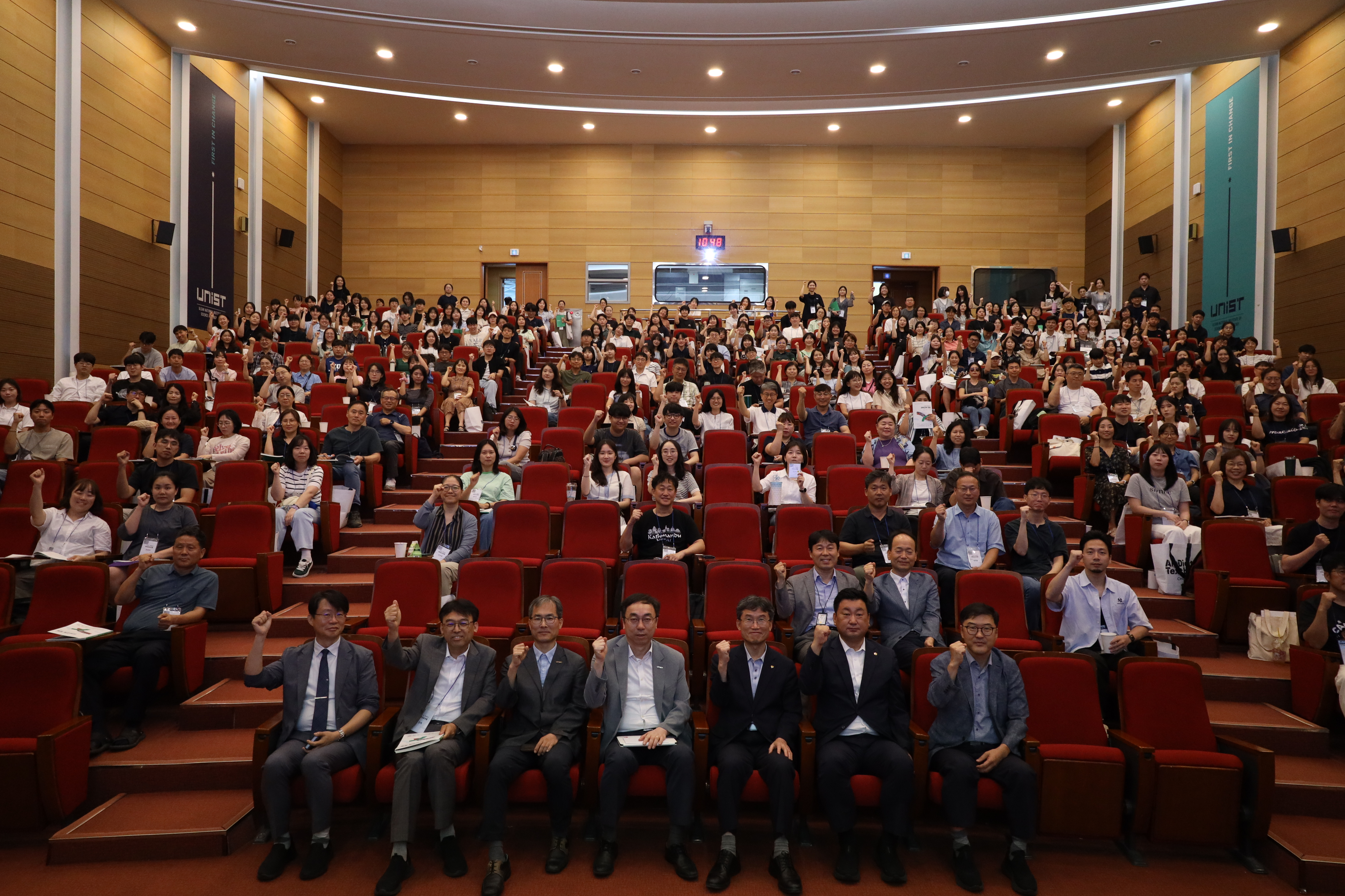 5. 과학교육의 미래, 전문가 모여 함께 모색하다 (4).JPG
