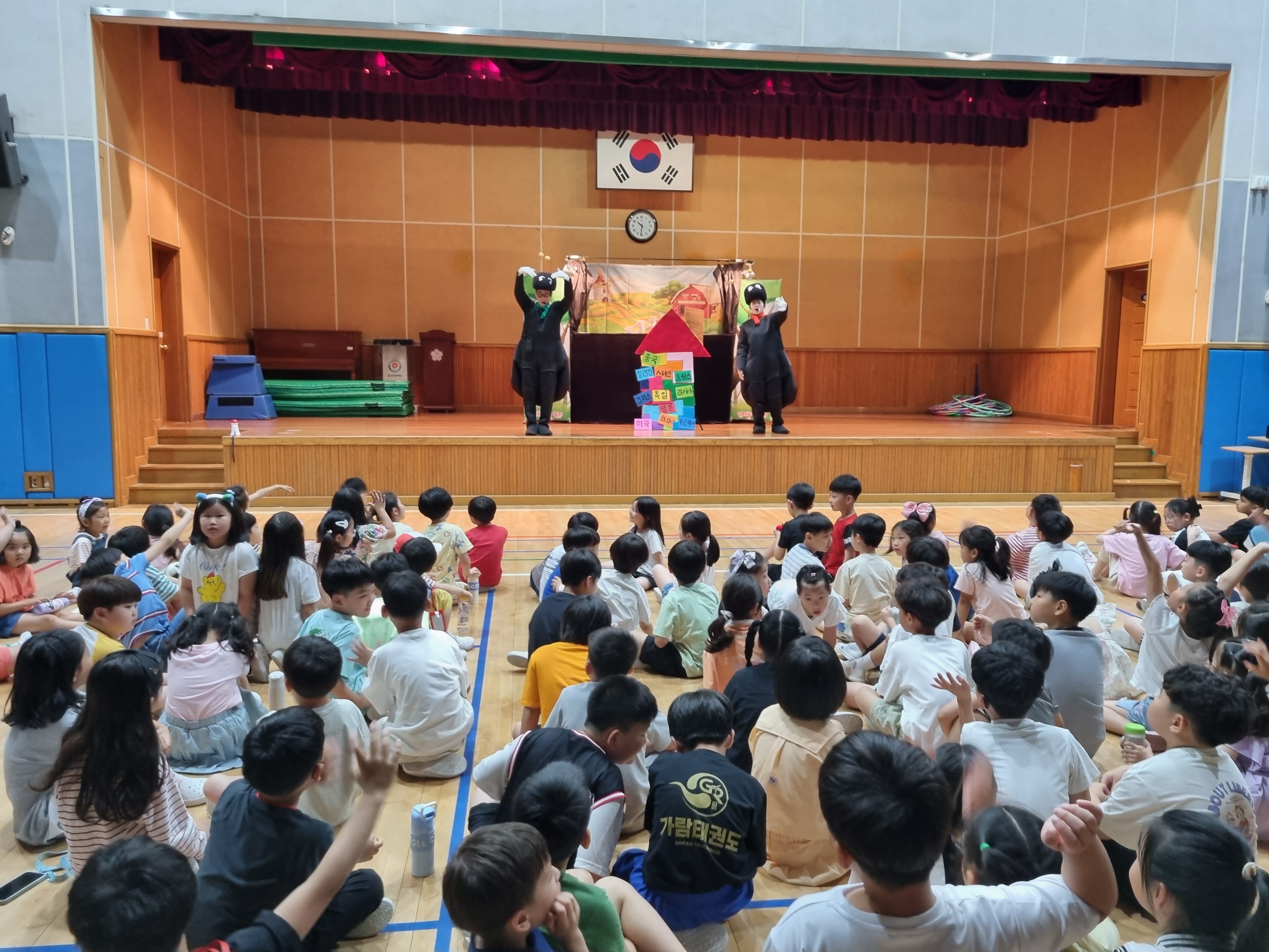 6. 울주도서관, 찾아가는 다문화 인식 개선 인형극 (3).jpg