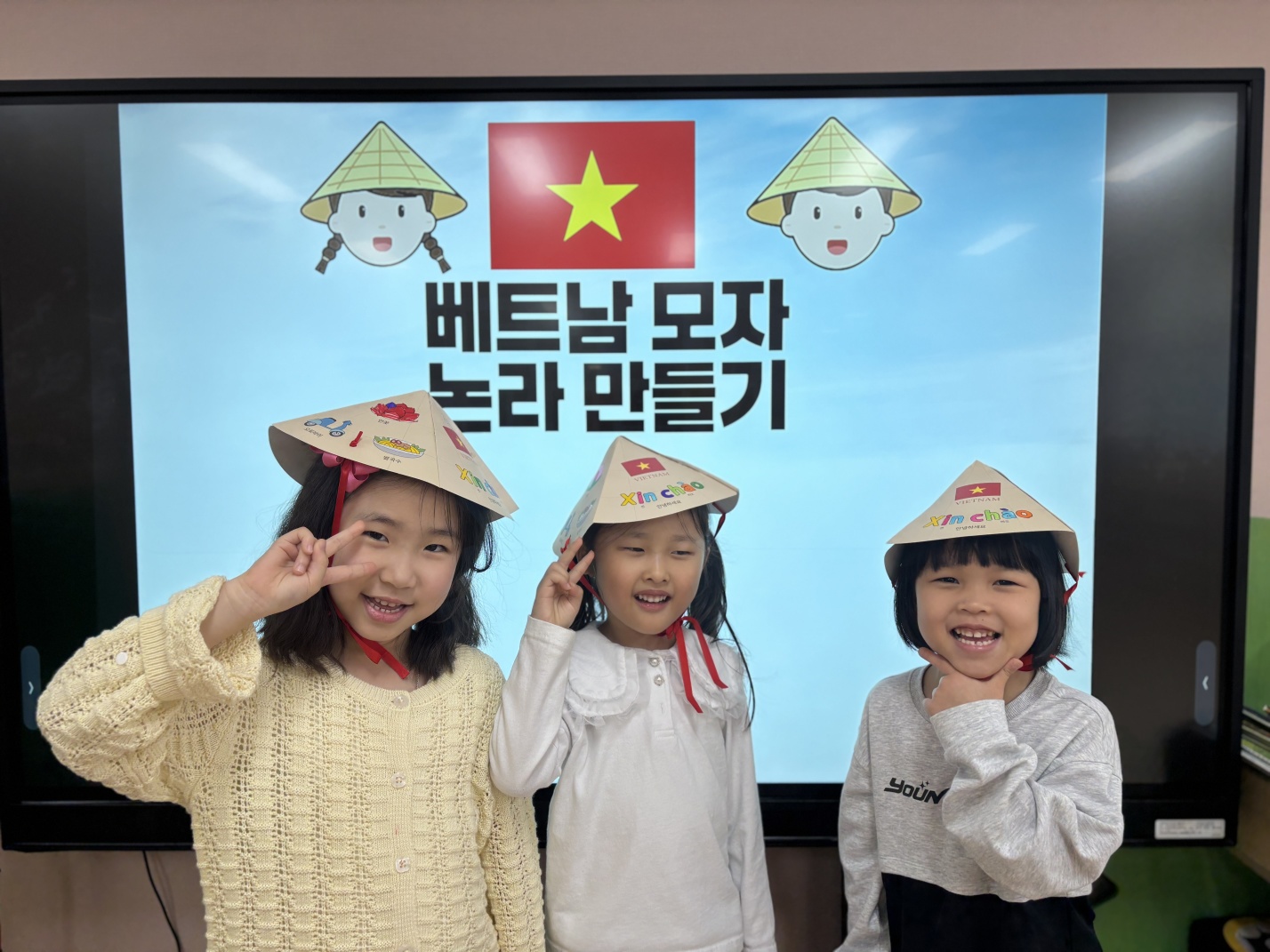 10. 상북유치원_ ‘함께 하는 우리_ 달라도 친구’ (1).jpg