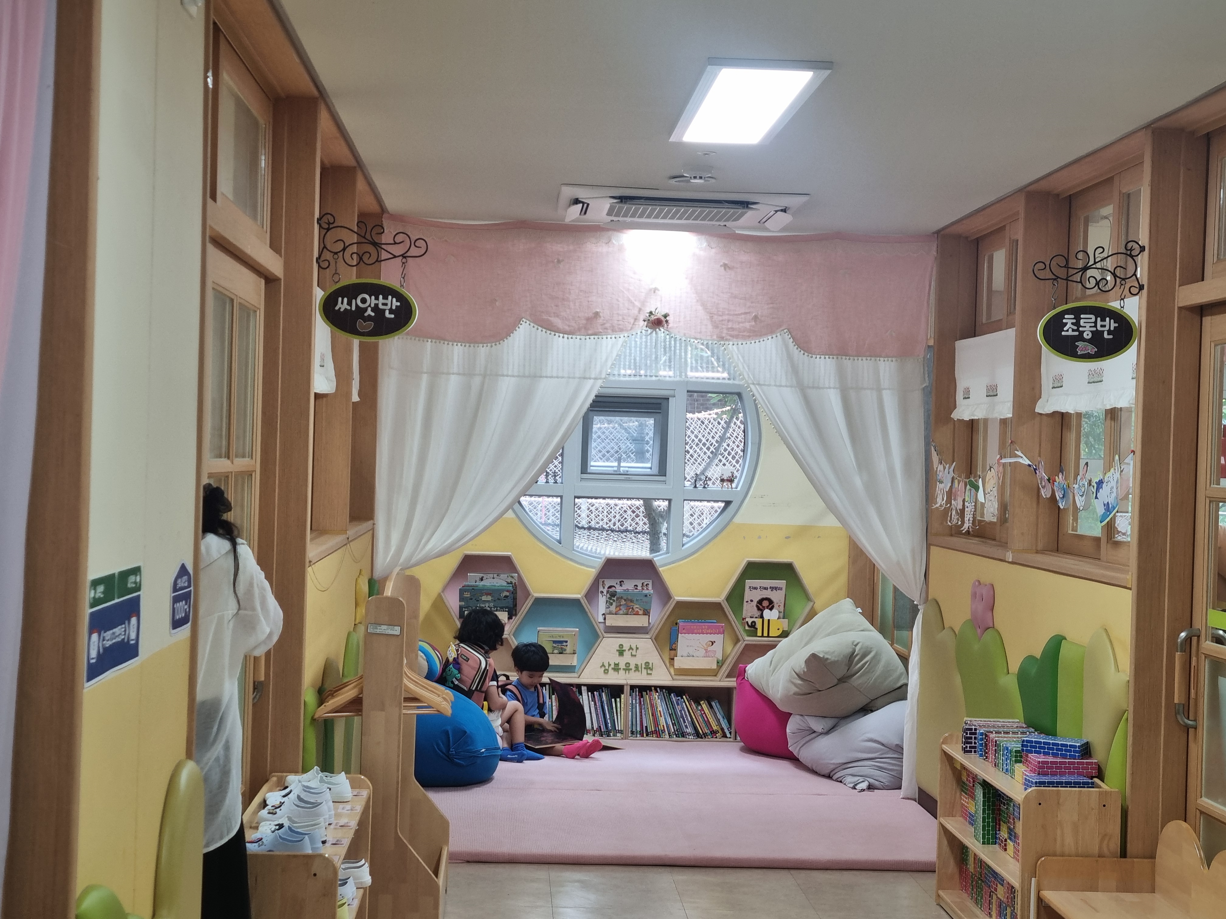 4. 강남교육지원청, 상북유치원에 냉난방기 이전 설치 (2).jpg