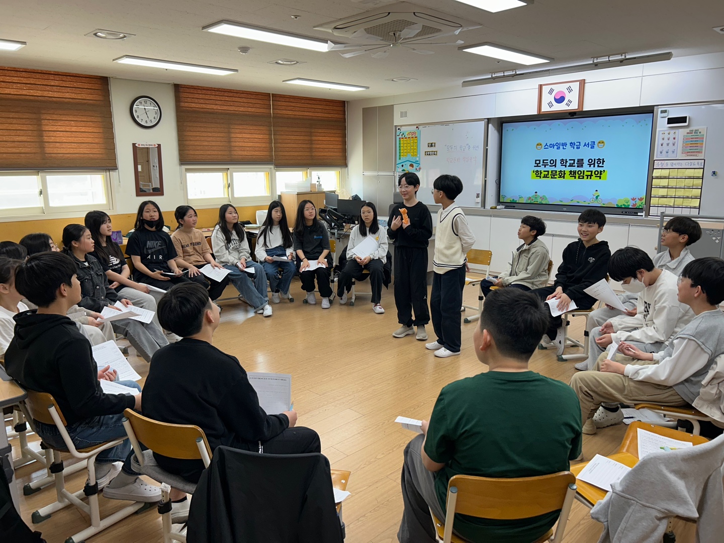 8. 울산초, ‘행복한 함께학교 미담 공모’ 교육부 장관상 (5).jpg