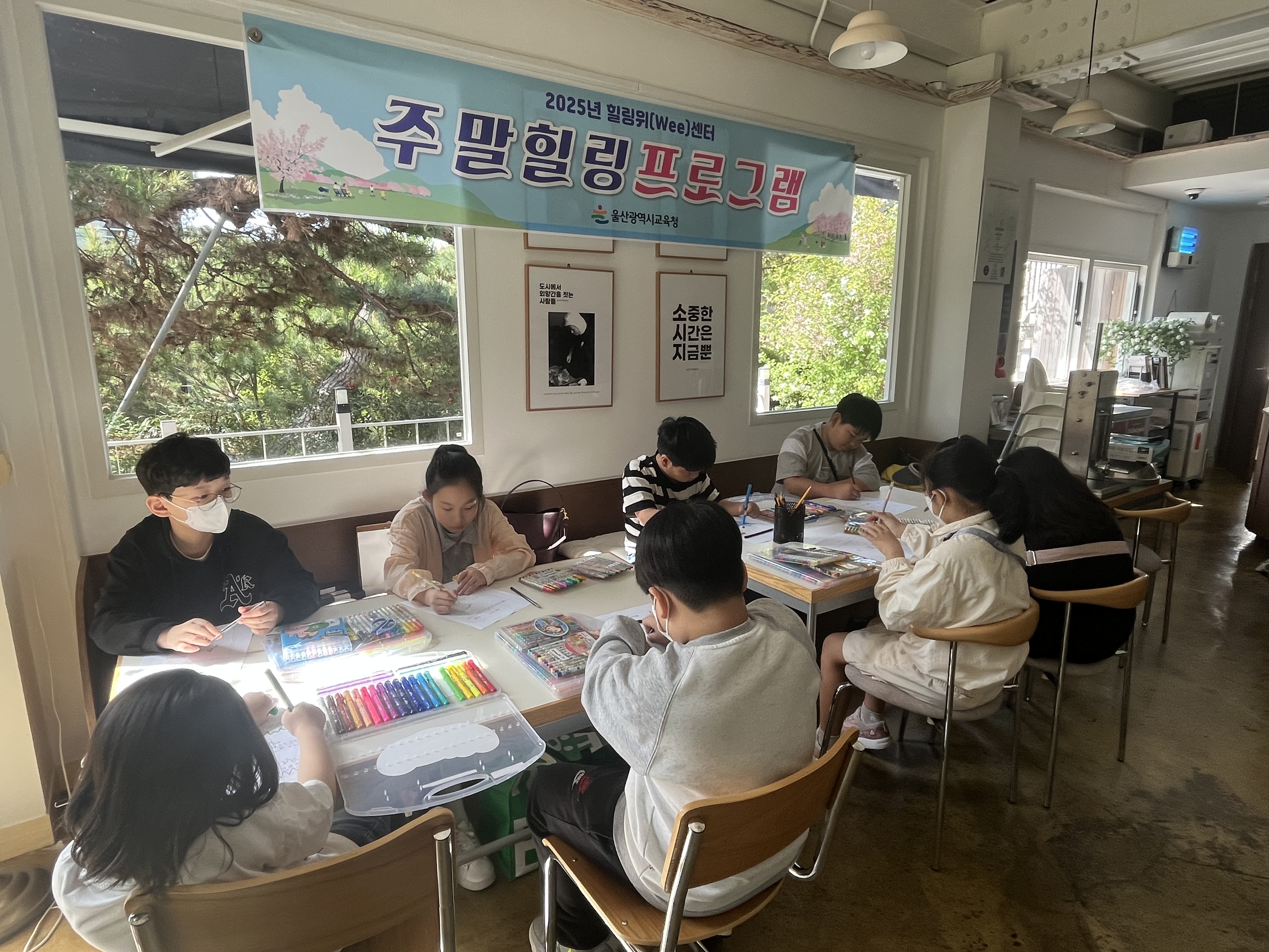 4. 학교폭력 피해 학생과 가족 심리·정서 회복 지원.jpeg