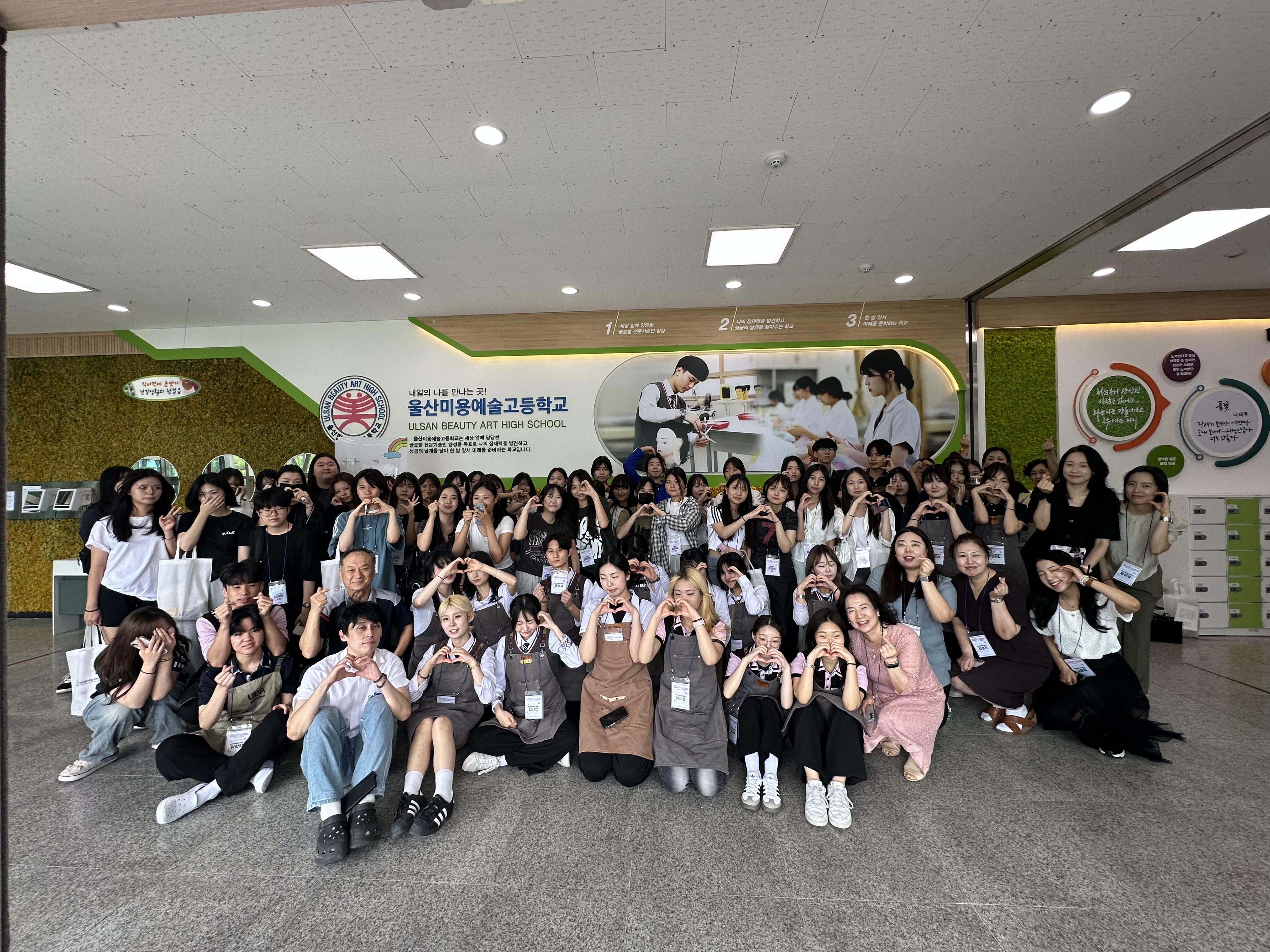 4. 울산외고와 미용예술고, ‘찾아오는 입학설명회’ 개최(미용예술고).jpg