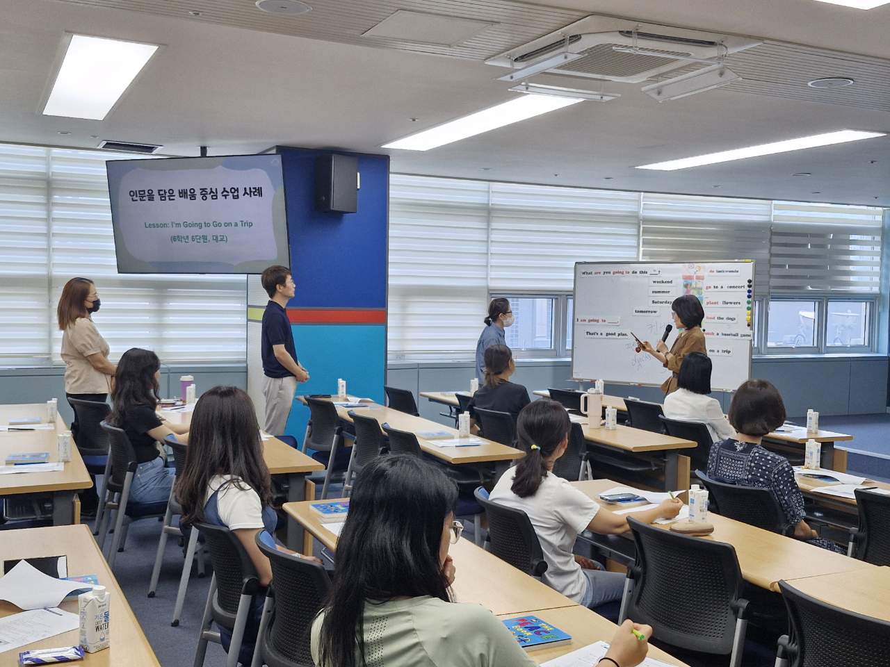 2 [초등교육과] 울산형 초등영어 교육 활성화 (1).jpg