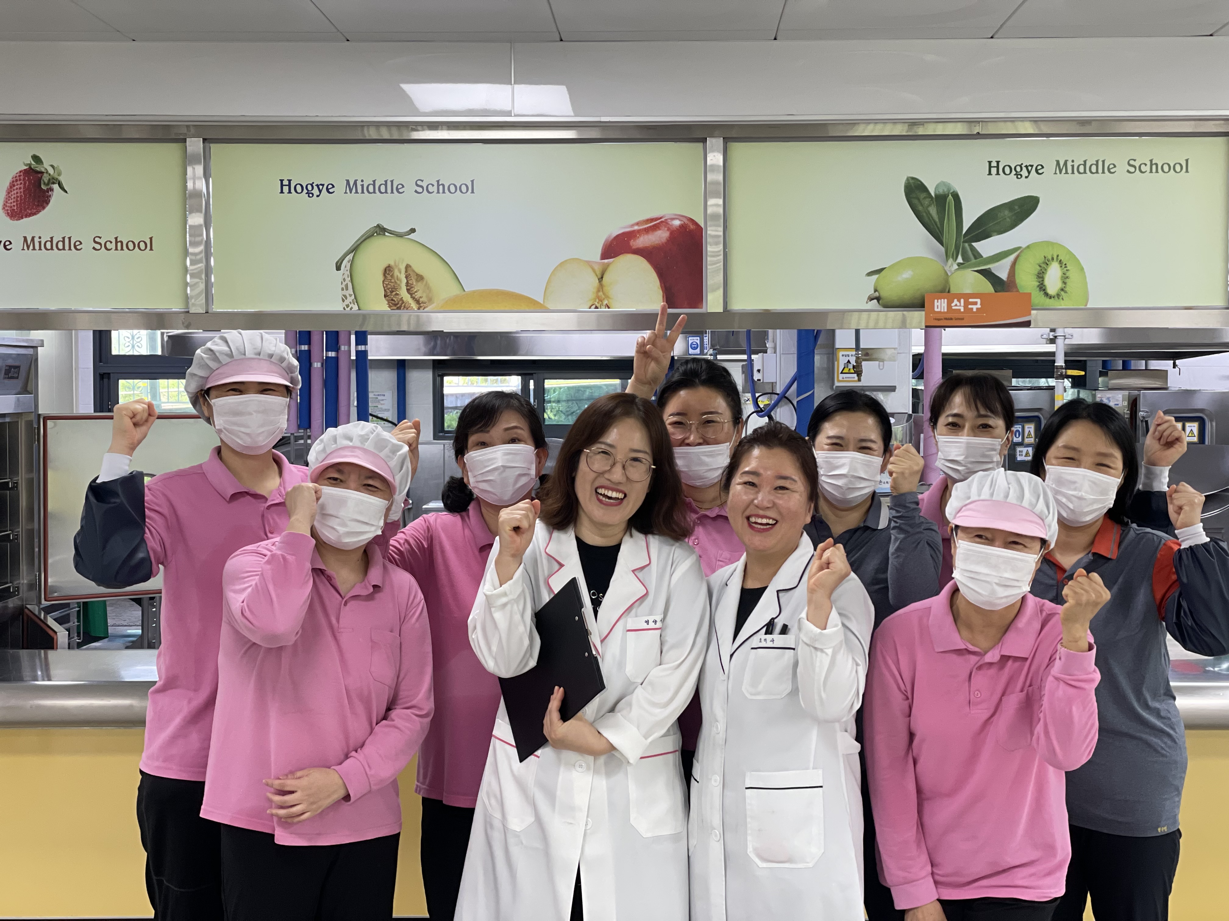1. 맛과 건강 다잡은 학교급식, 편견을 깨다 (3).jpg