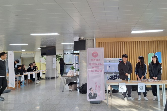 호계중은 4일 '학생의 날' 기념행사를 열었다 (2).jpg