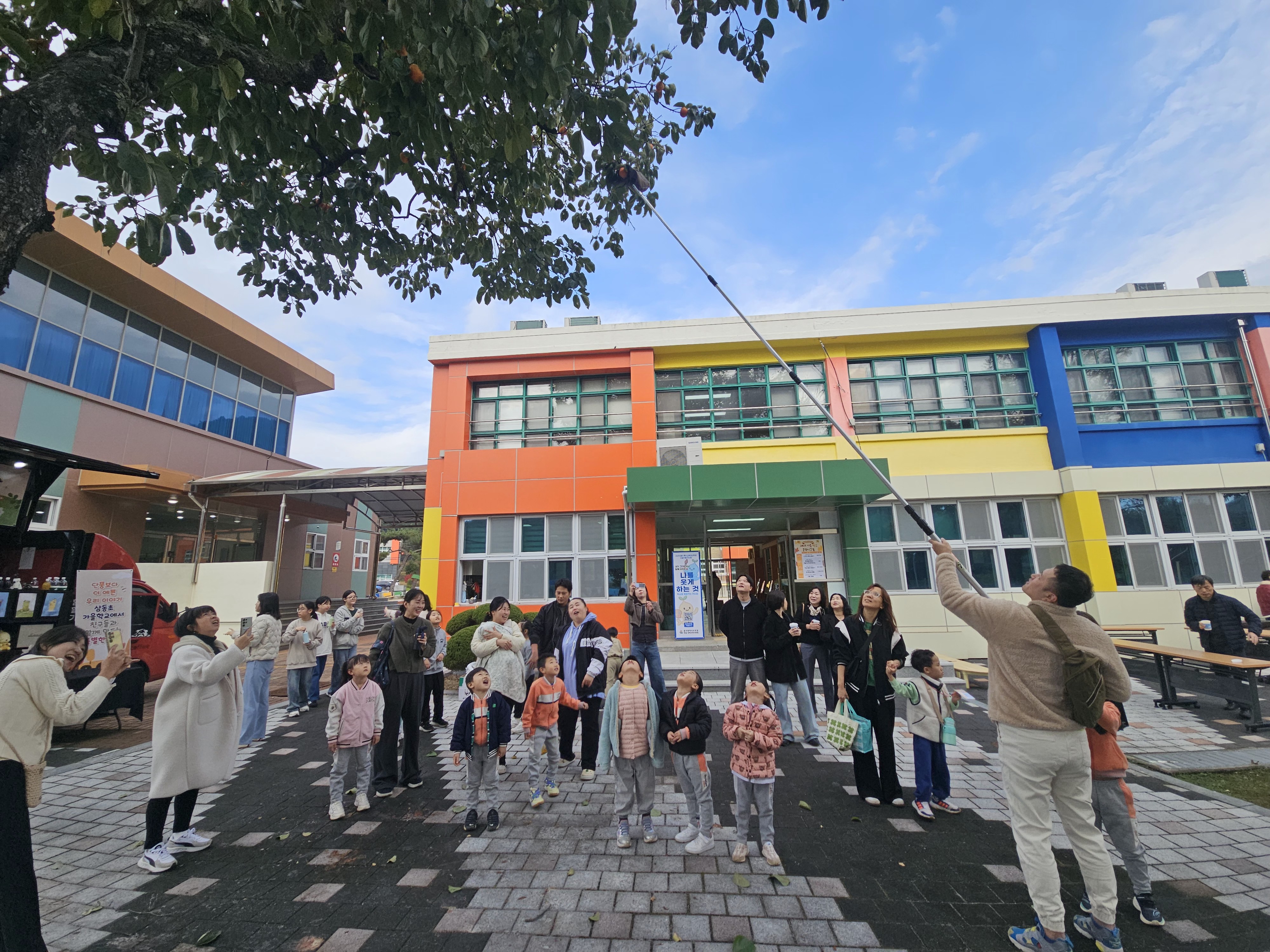 12. 삼동초등학교는 31일 교내 곳곳에서 '가을 학교'를 운영했다 (1).jpg