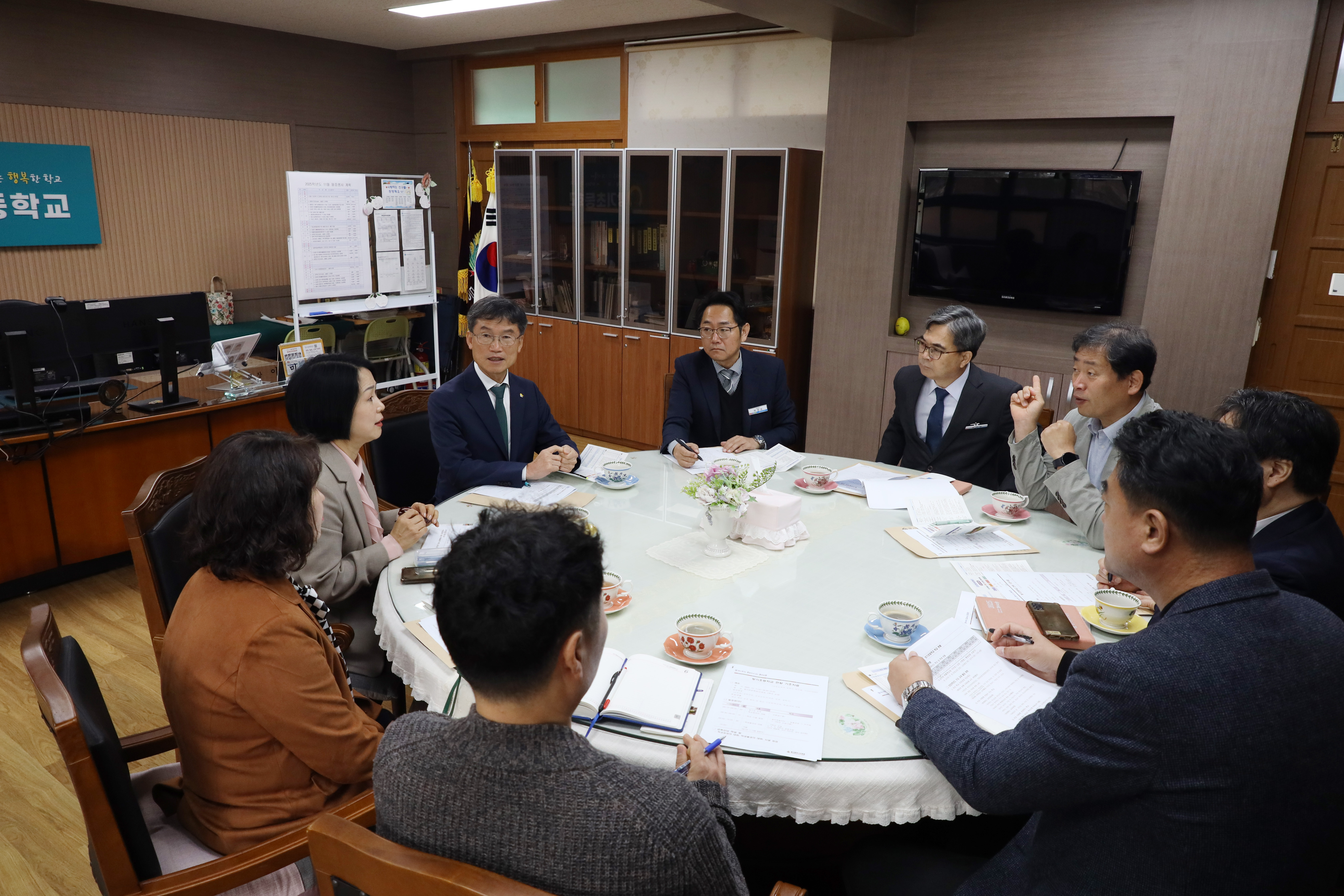 방기초 방문 (1).jpg