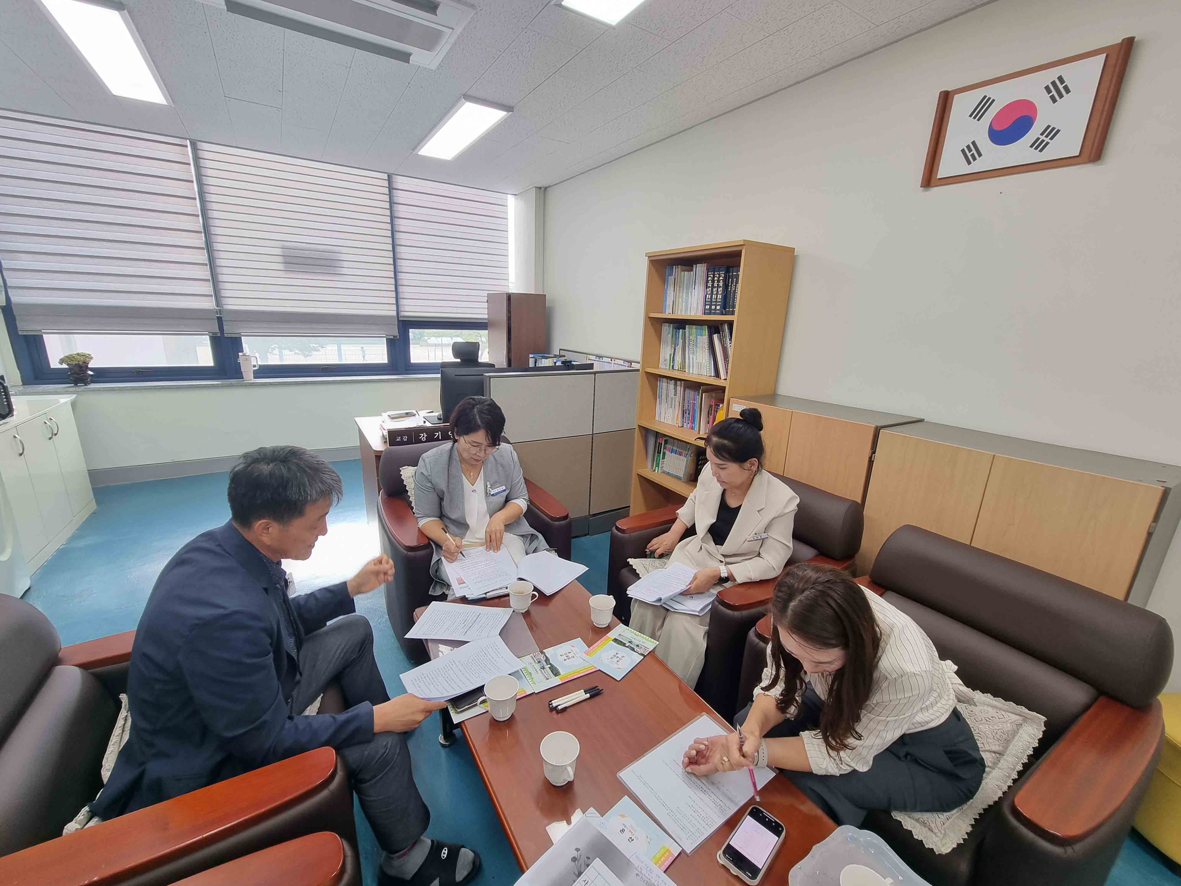 4 [강남청] 신규관리자 맞춤형 학교폭력·교권침해 상담 (4).jpg