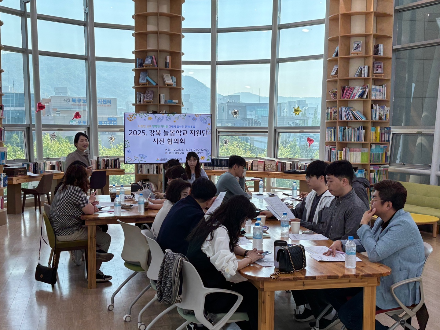 4. 강북 늘봄학교 지원단, 학교 현장 밀착 상담 (1).jpg