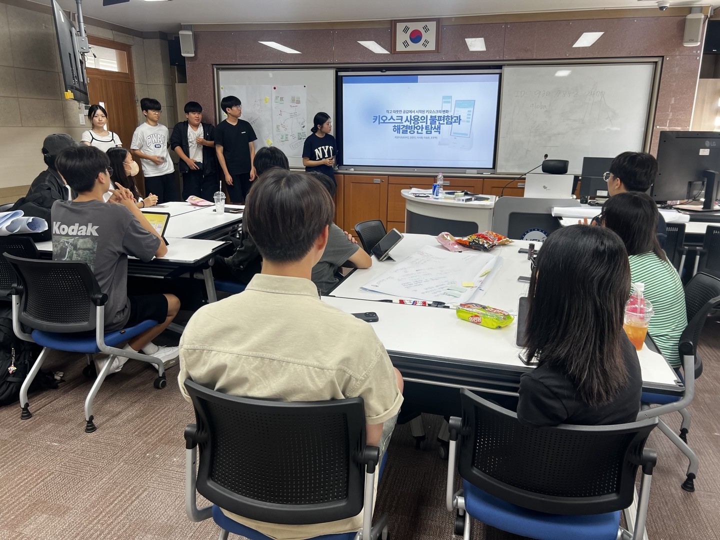 7. 울산 고등학생들, 현장에서 사회문제 해법을 찾다 (2).jpg