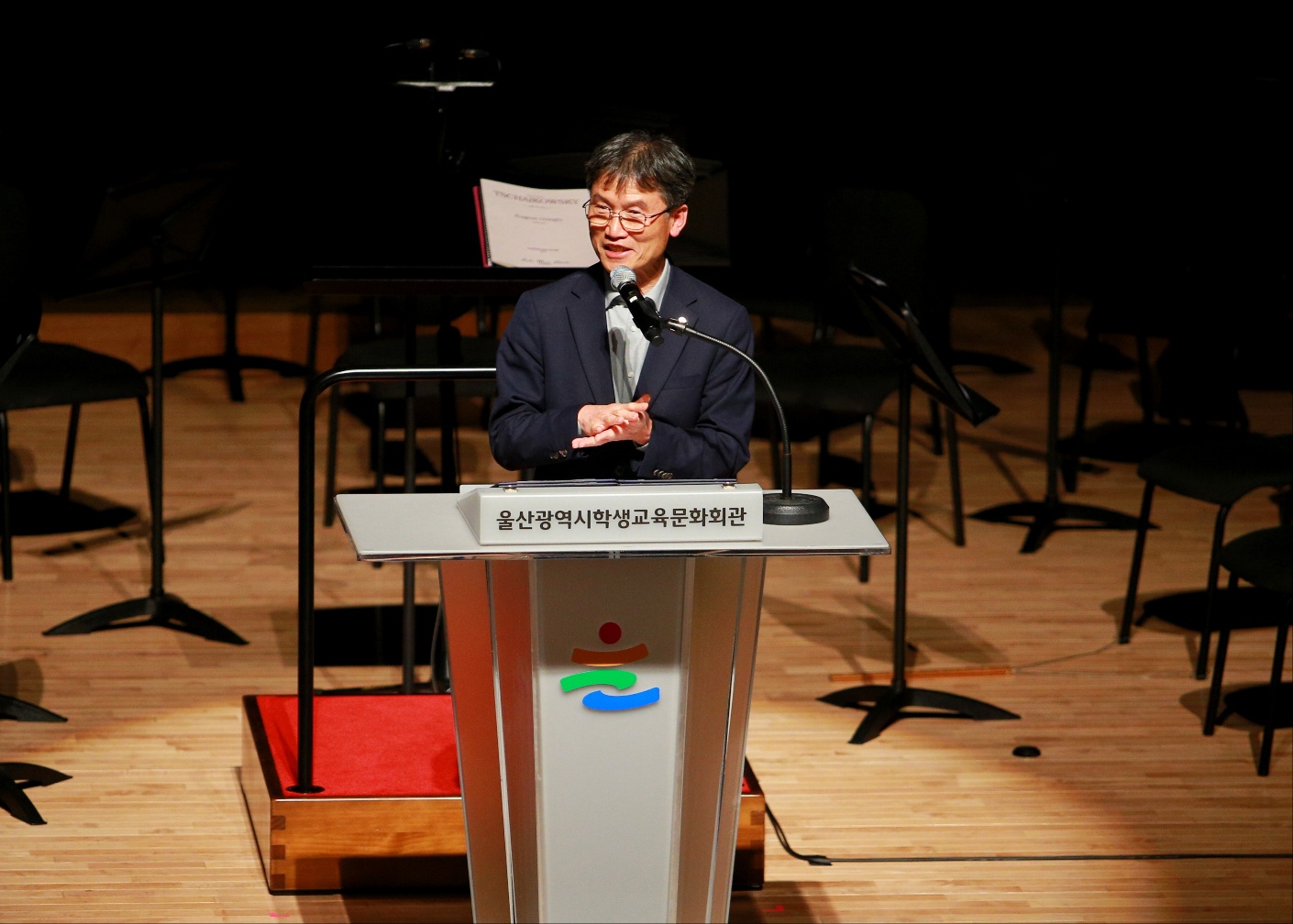 4. 천창수교육감이 1일 울산학생교육문화회관에서 열린 '제6회 울산학생오케스트라 정기연주회'에 참석해 인사말을 하고있다.jpg