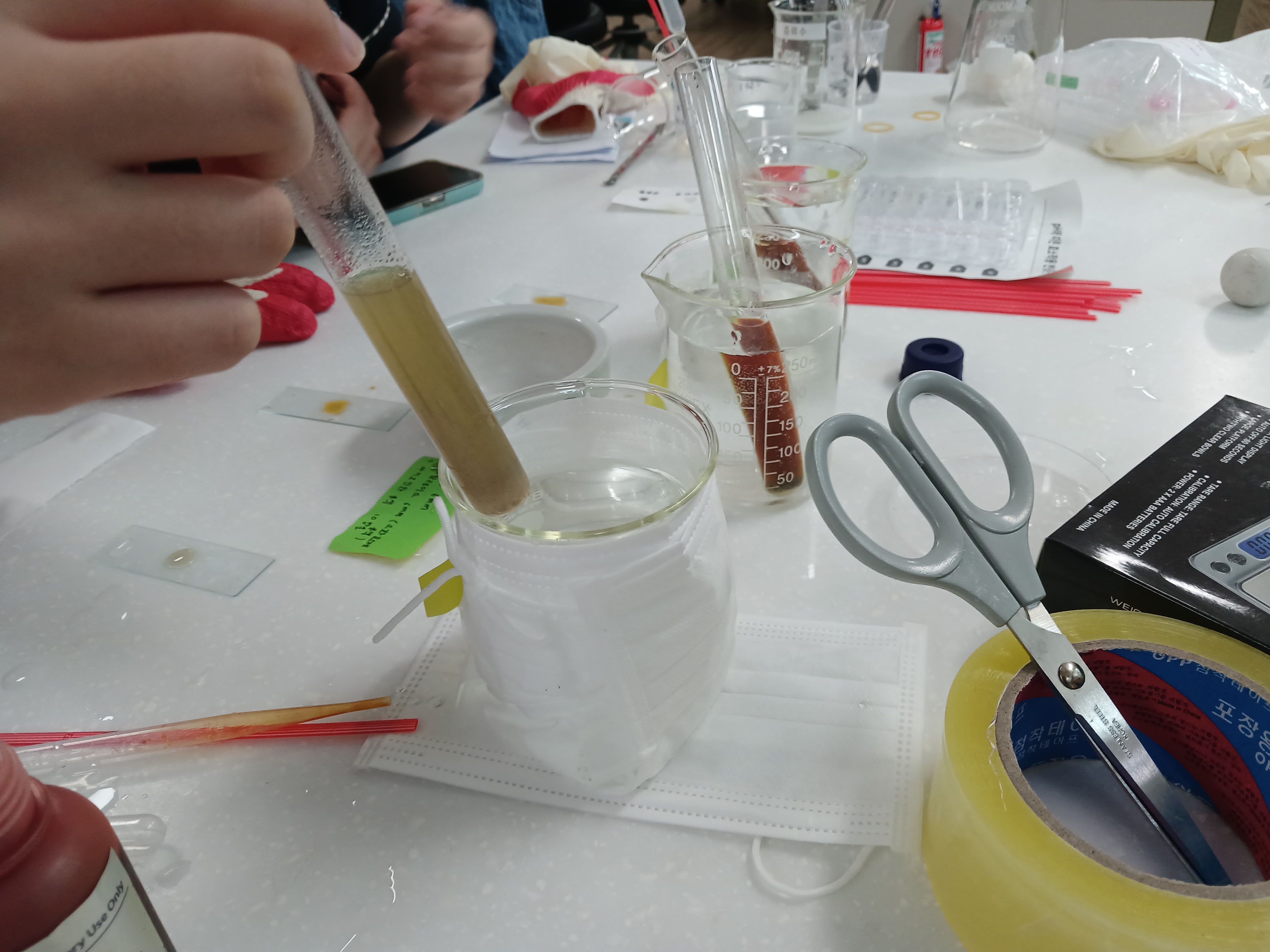 학성여고, 꿈플러스데이, ‘나의 꿈을 더하다’ (2).jpg