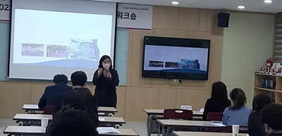 2022.4.21.다문화이해교육2.jpg