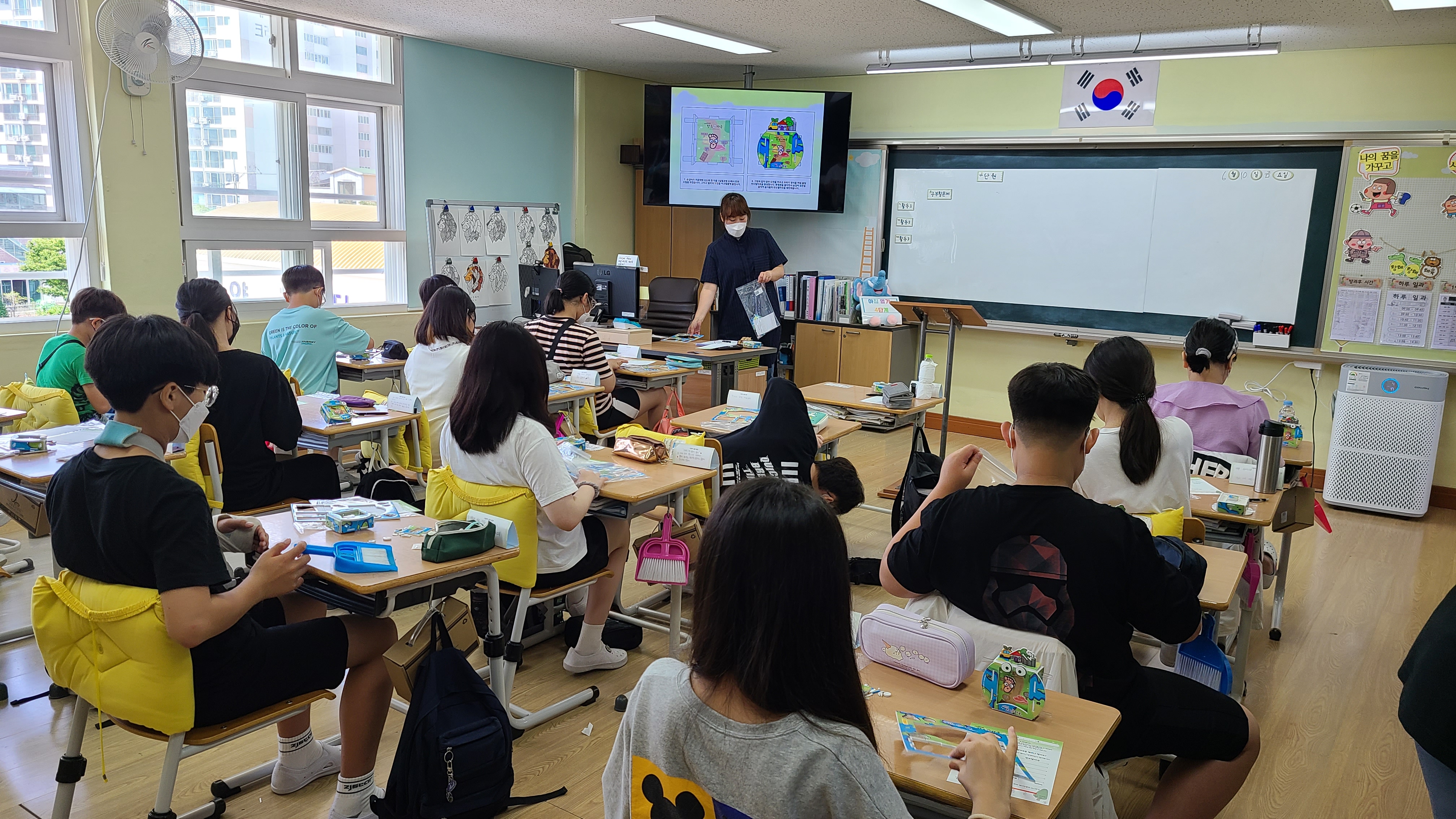 4 [강북청] 찾아가는 생활과학교실.jpg