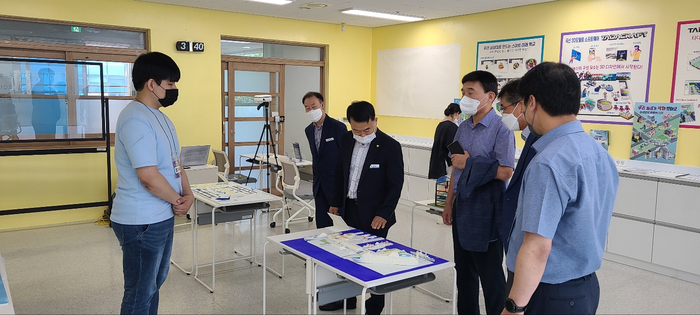 1-3 [그린스마트미래학교 추진단] 그린스마트 미래학교 스마트교육 콘텐츠 전시·체험관 열어.jpg