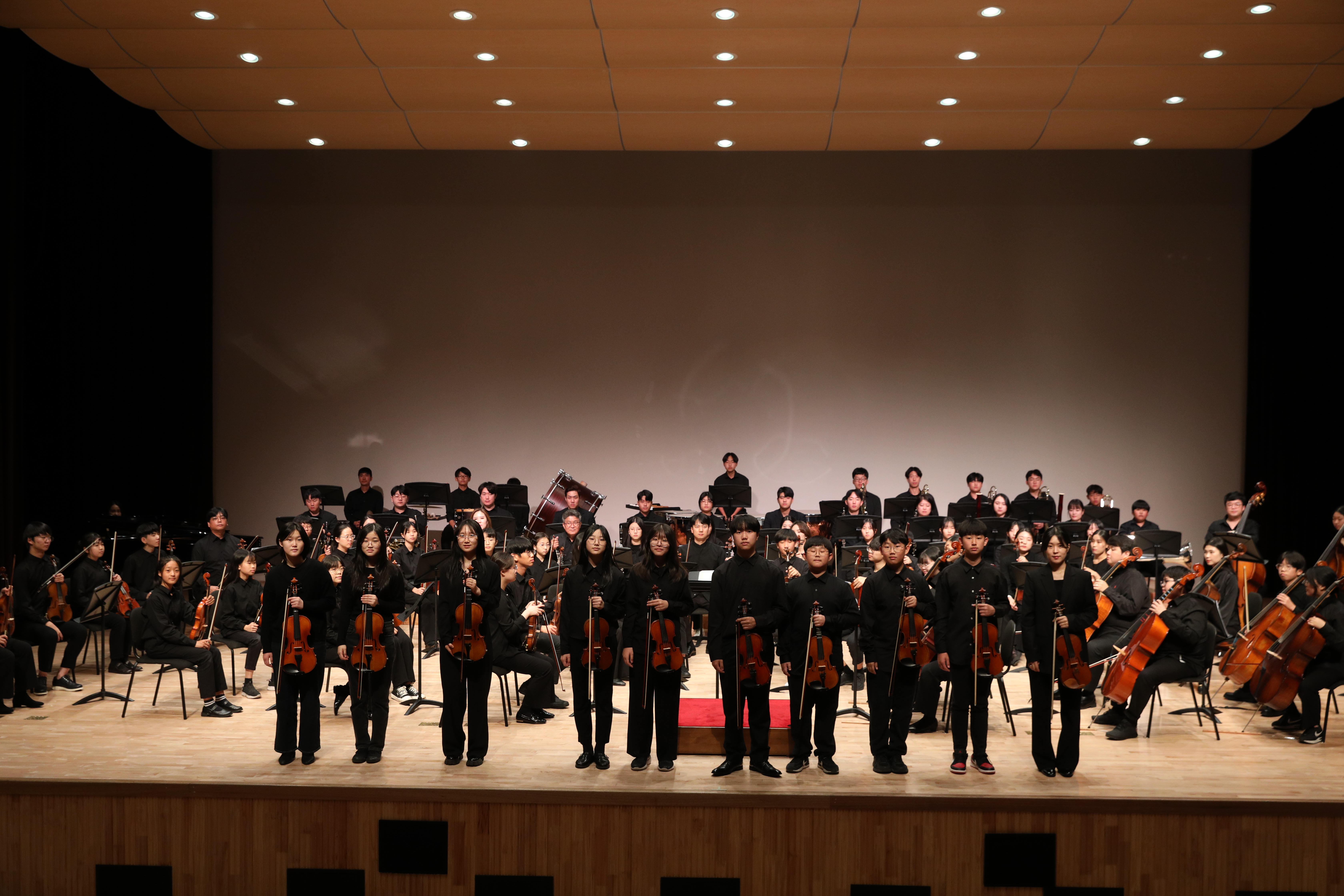 4 [학생교육문화회관] 오케스트라 하모니 (3).JPG