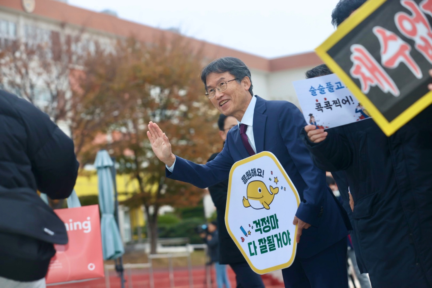 천창수 교육감 수험생 격려 (4).jpg