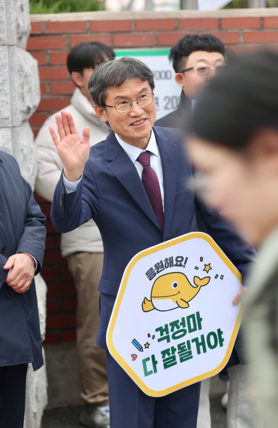 천창수 교육감 수험생 격려 (2).jpg