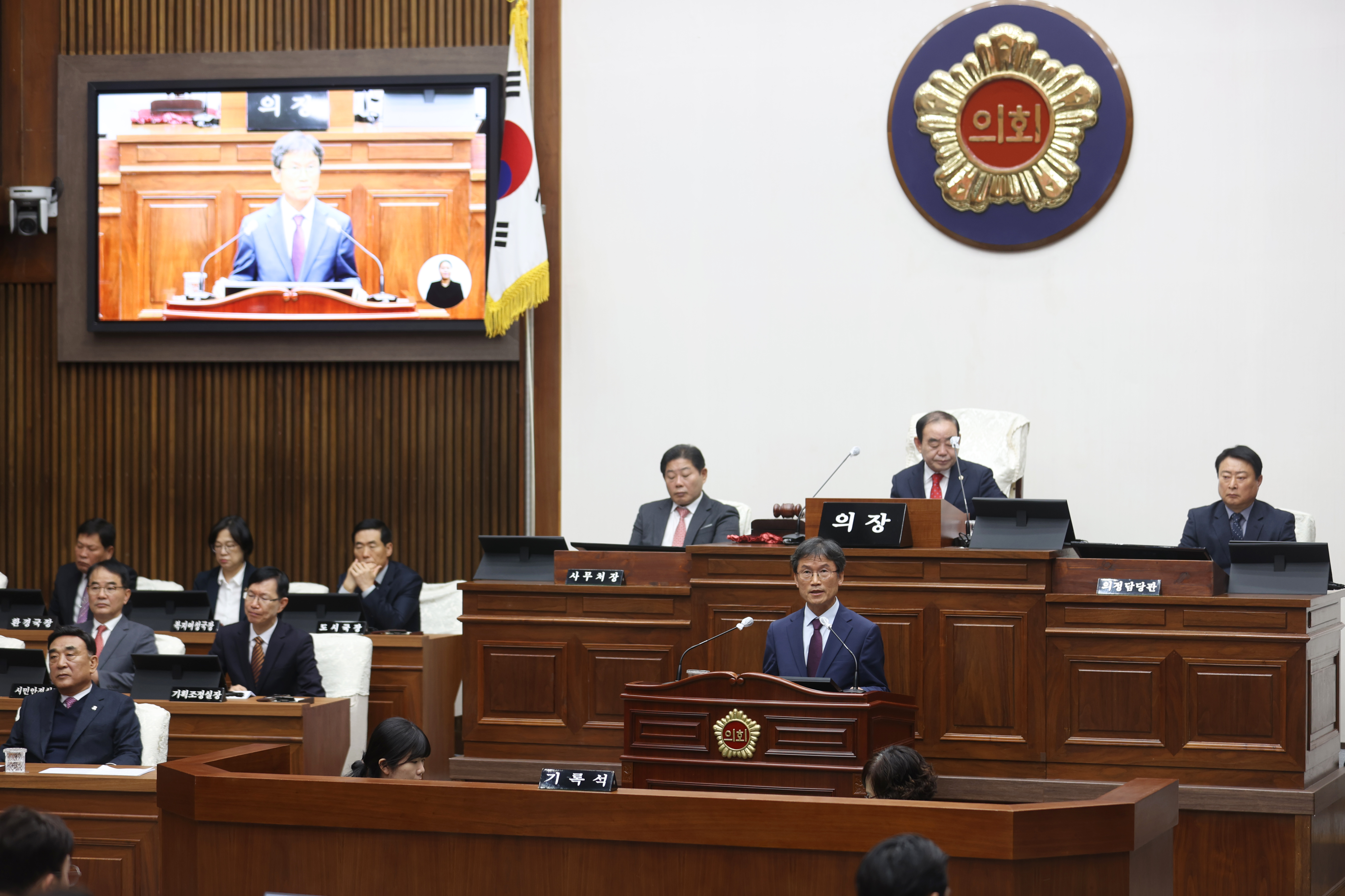 추가 [공보담당관] 평화로운 교육공동체 조성 (2).jpg