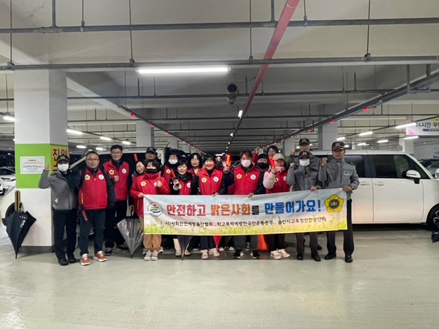 1 [민주시민교육과] 수능 이후 합동 생활지도 (1).JPG
