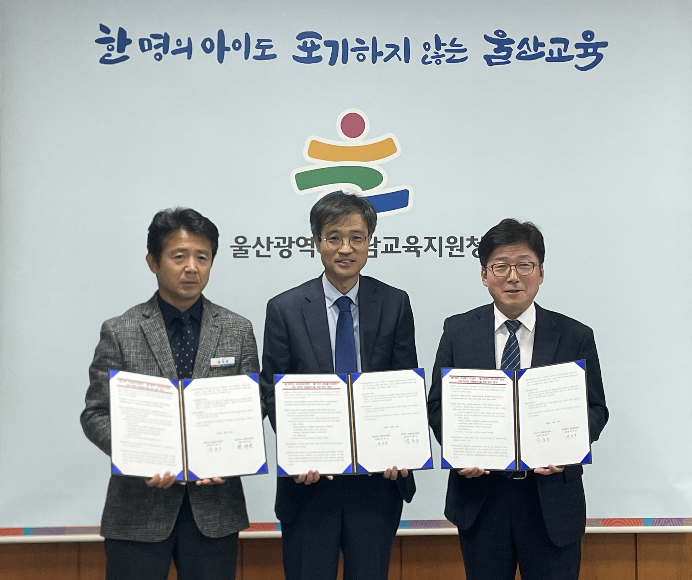2 [강북강남청] 취약계층 아동 건강한 성장 지원.jpg