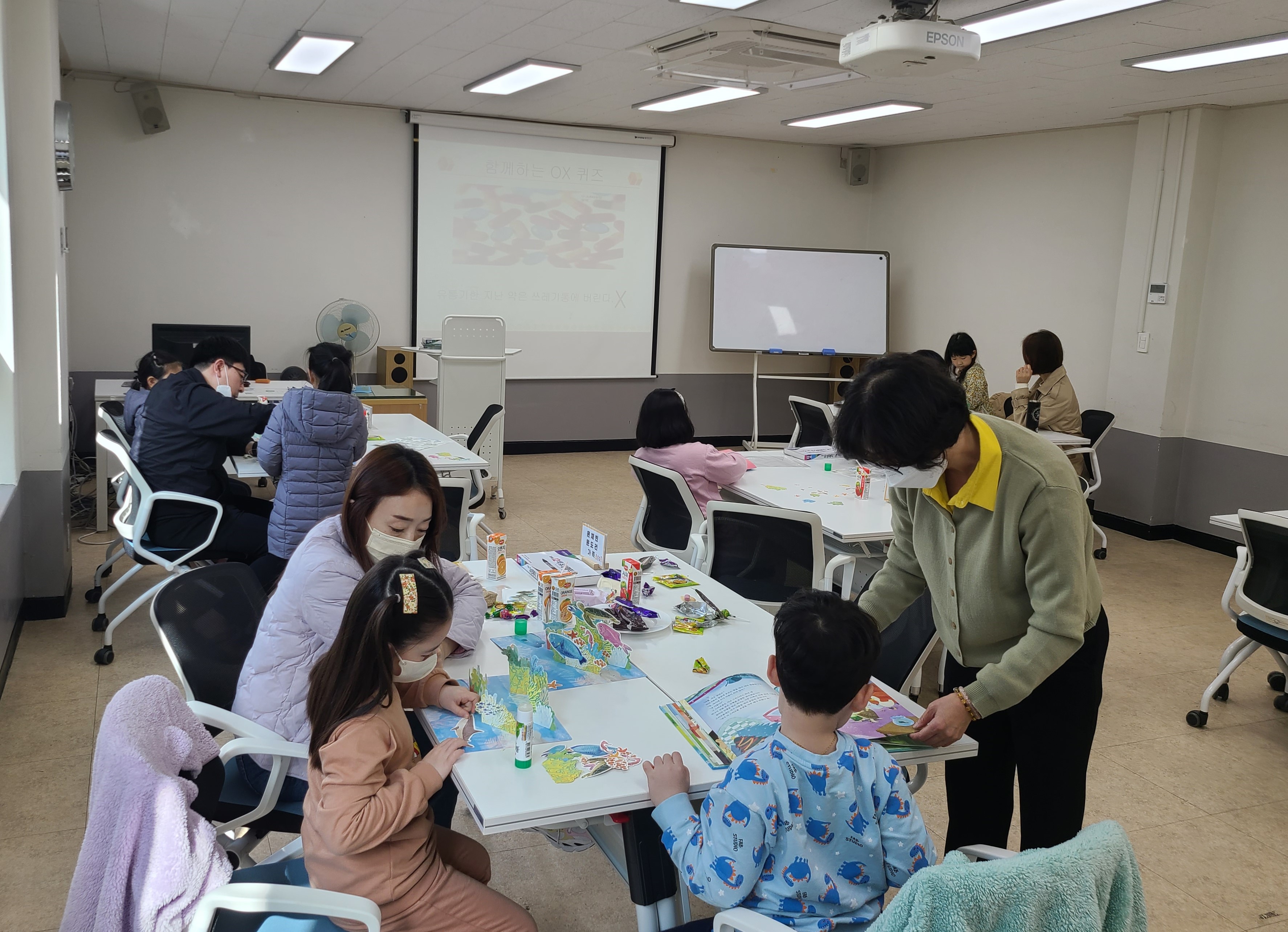 8 [동부도서관] 한지붕책가족 독서회 (2).jpg