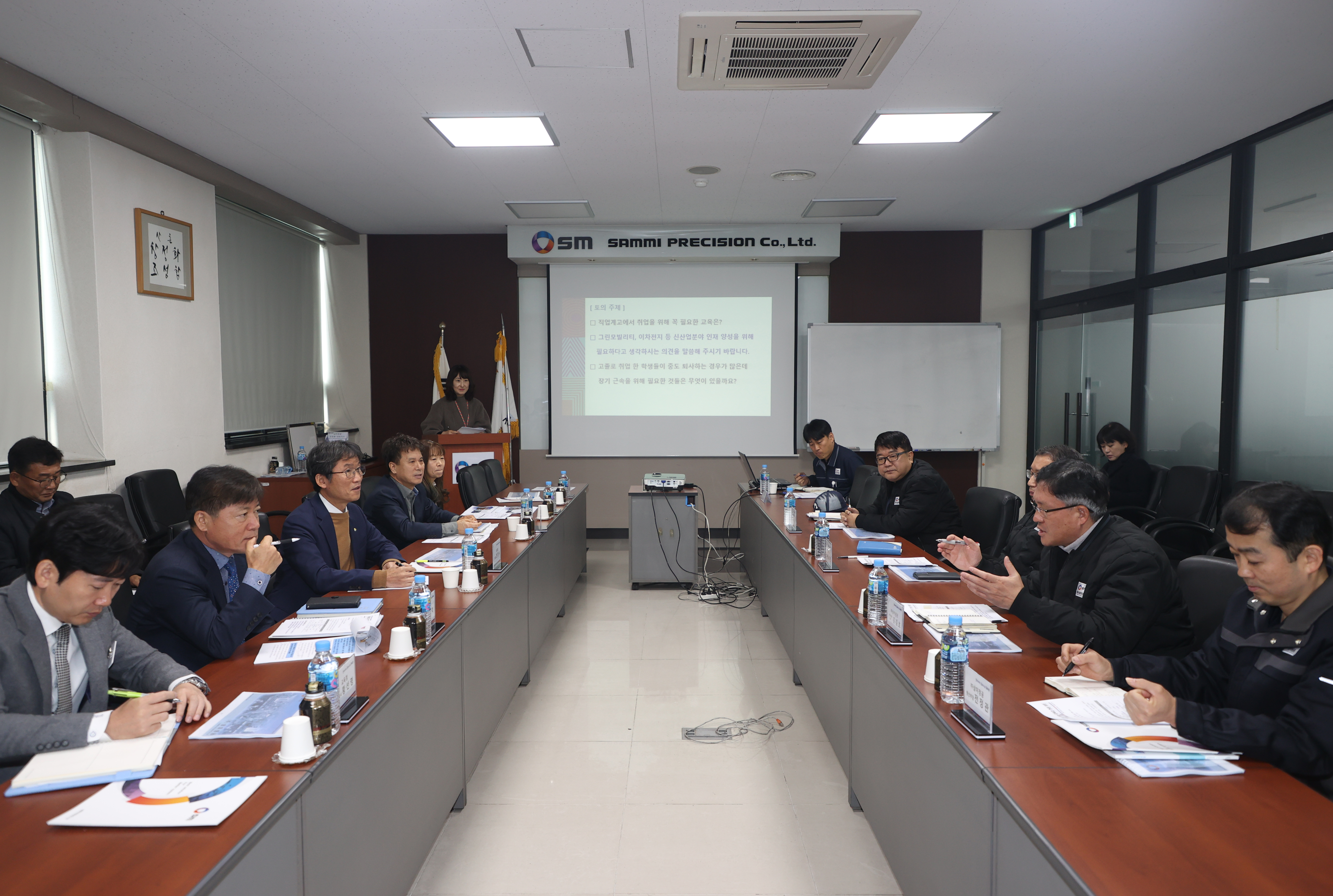 1 [미래교육과] 직업계고 취업 우수기업 방문 (2).jpg