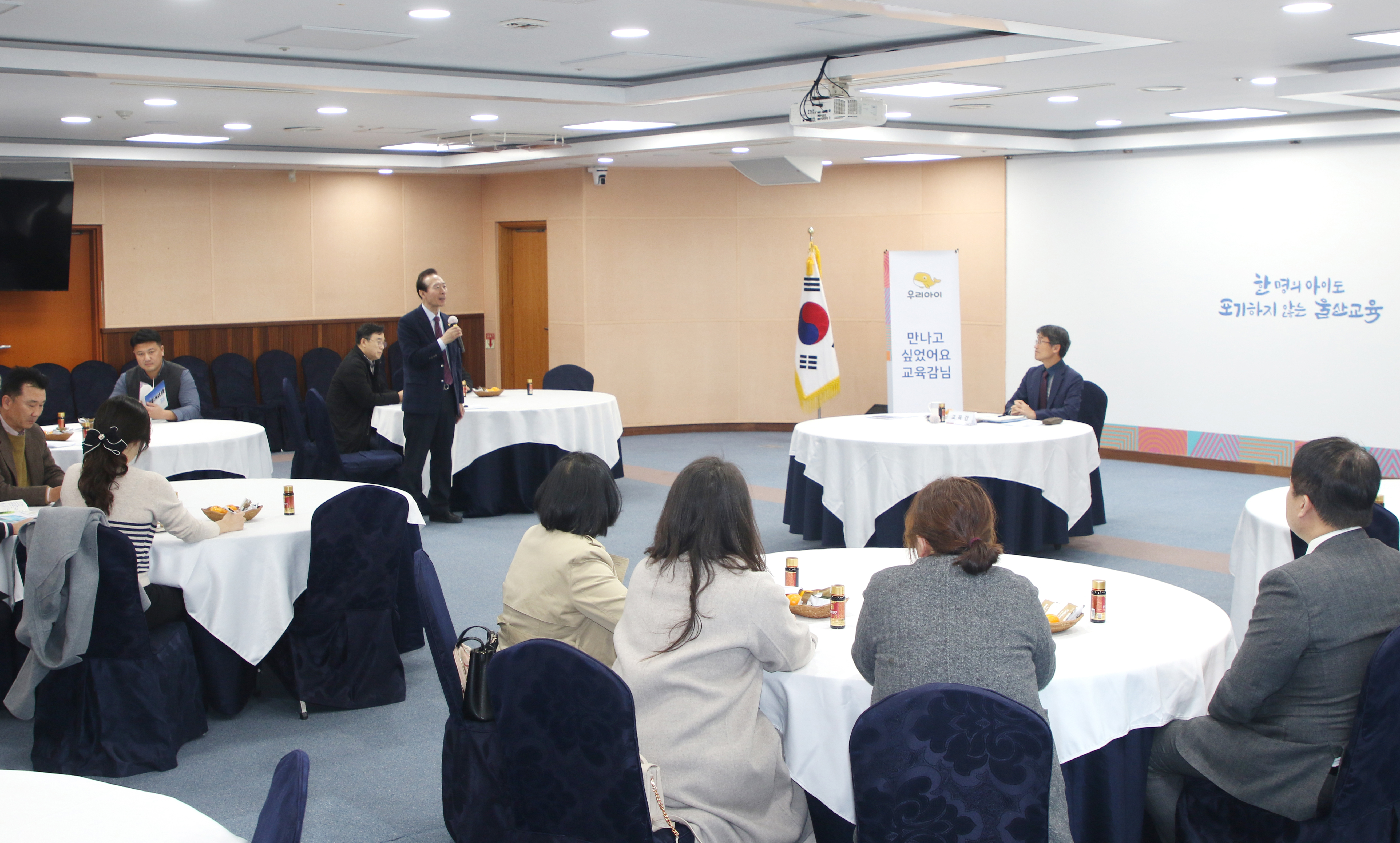 2 [교육협력담당관] 강북 학교운영위원장들과 소통 (3).jpg