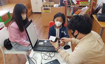 [초등학교]상담으로 다져지는 가족애캠프운영.jpg