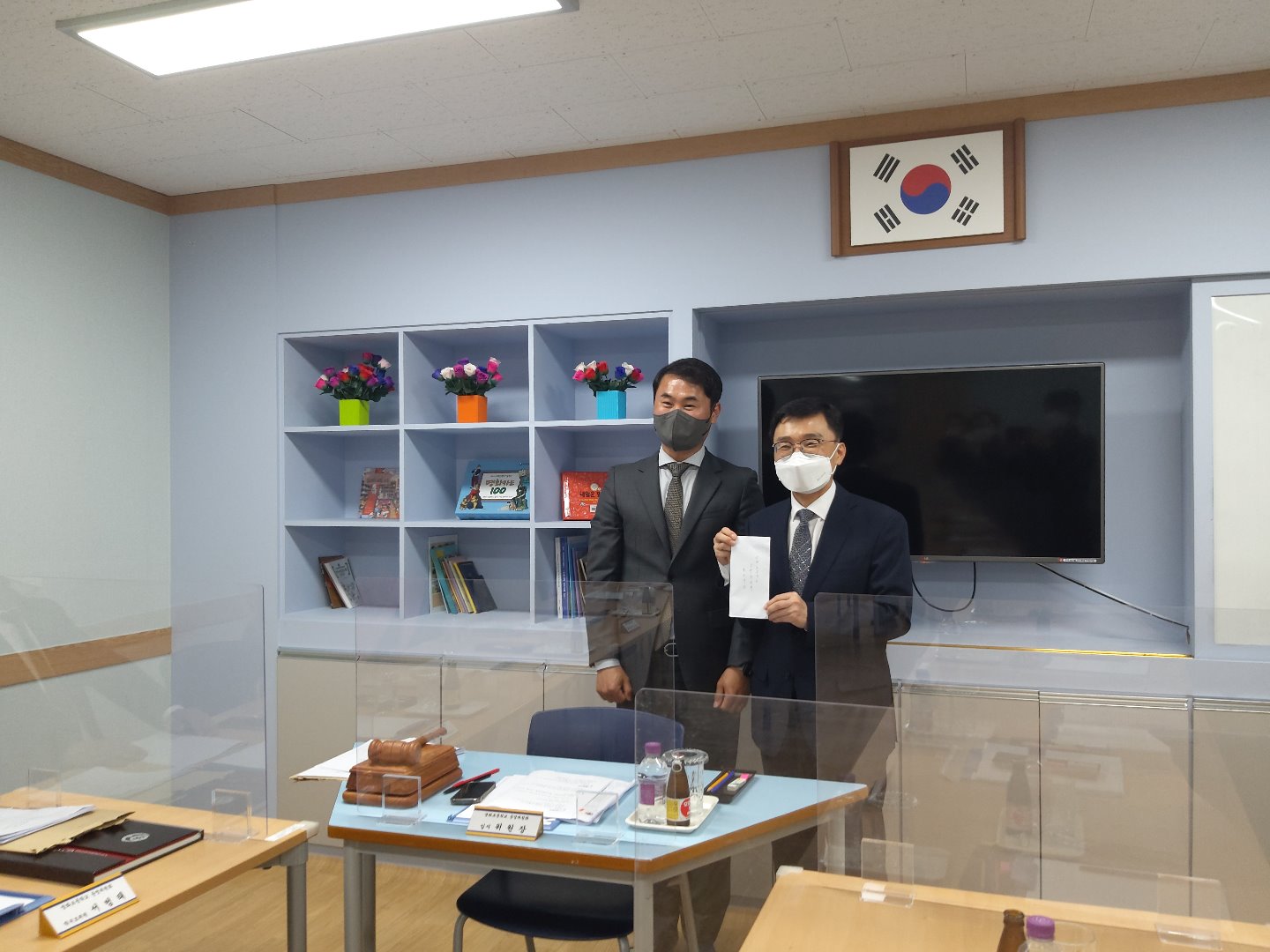 [영화초]발전기금300만원기탁.jpg