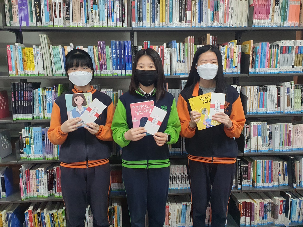 [남창중]올해의 책 사업 본격화로 독서교육 강화.jpg
