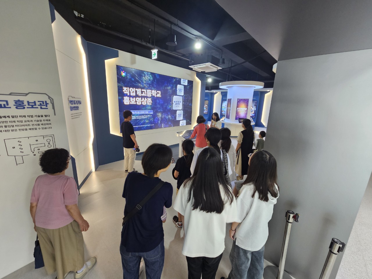 2. 울산직업교육복합센터, 주말 진로‧직업 체험 호응.jpg