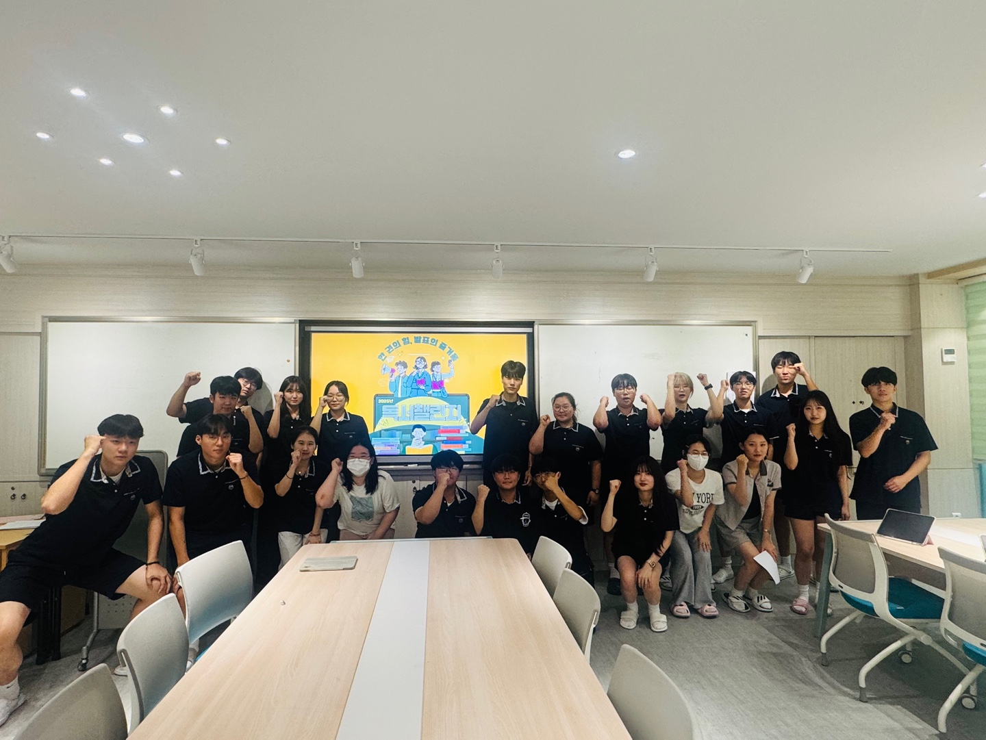 9. 문현고, ‘독서 도전 잇기’로 독서교육 문화 조성.jpg