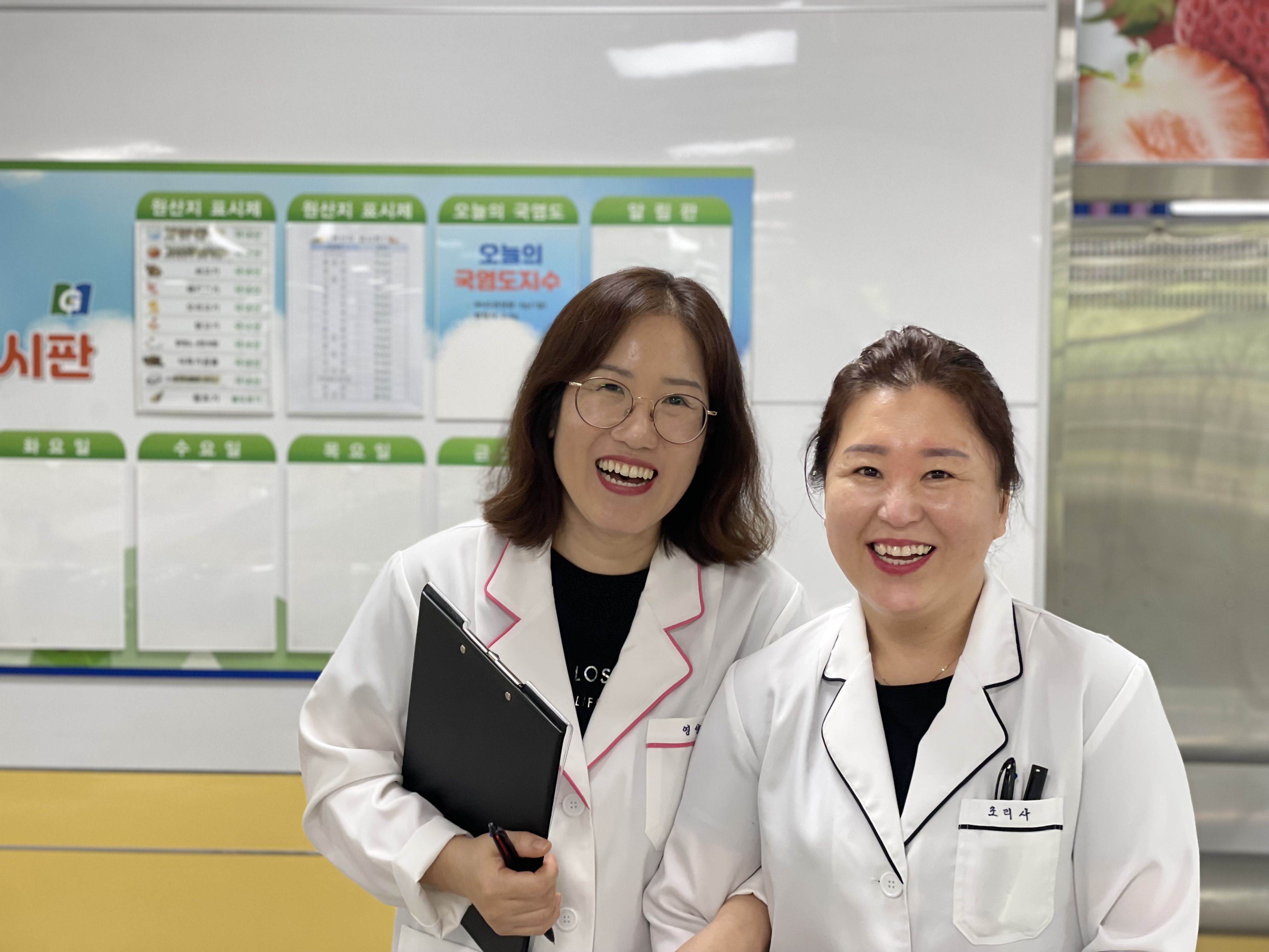 1. 맛과 건강 다잡은 학교급식, 편견을 깨다 (1).jpg