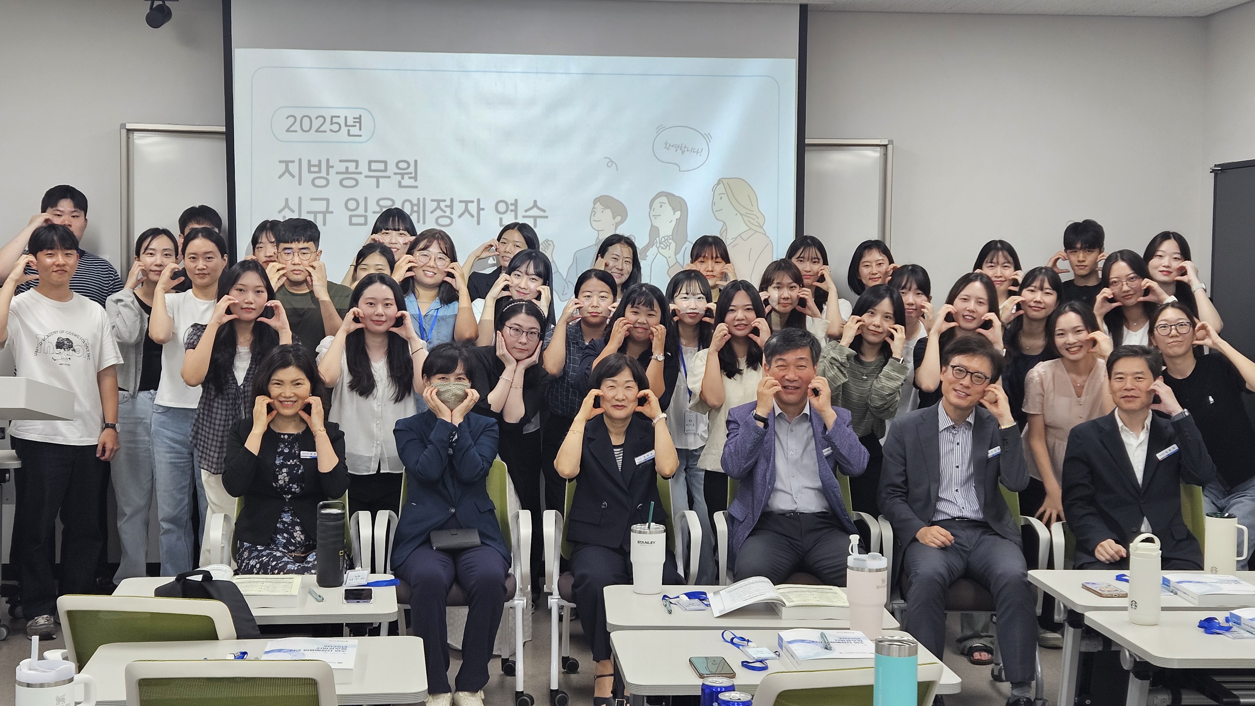 6.새내기 공무원의 첫걸음을 함께 응원합니다 (2).jpg