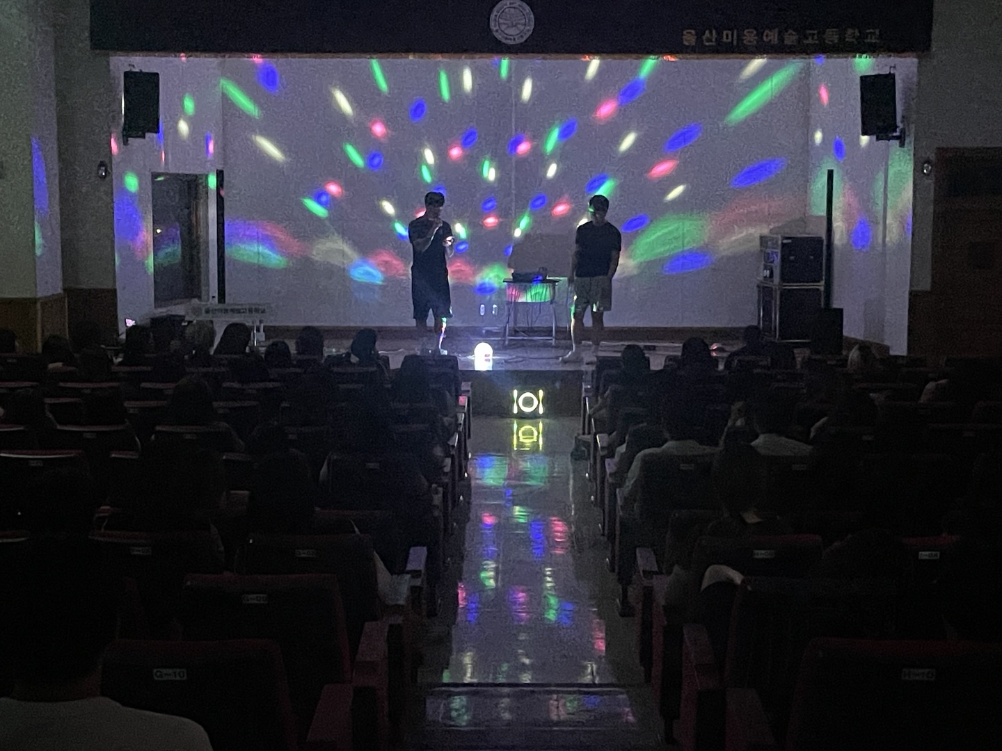 미용예술고, 감성 충전 ‘치유 공연’ 열어 (1).jpg