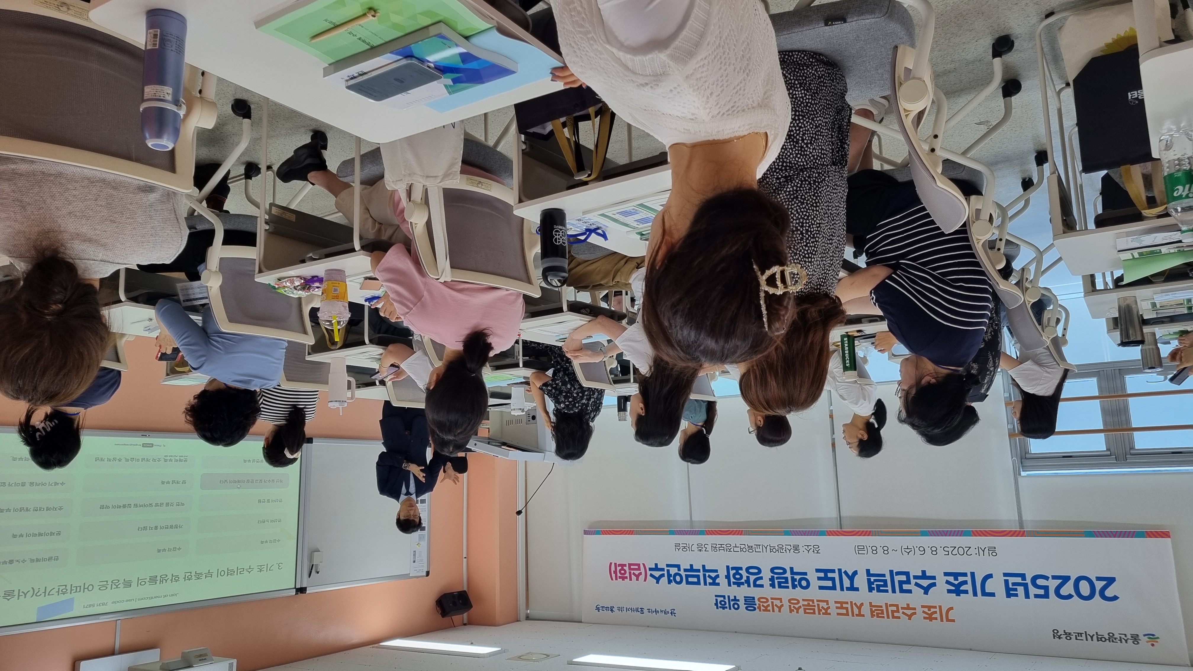 2. 초등 저학년 기초 수리력 향상 돕는다 (1).jpg