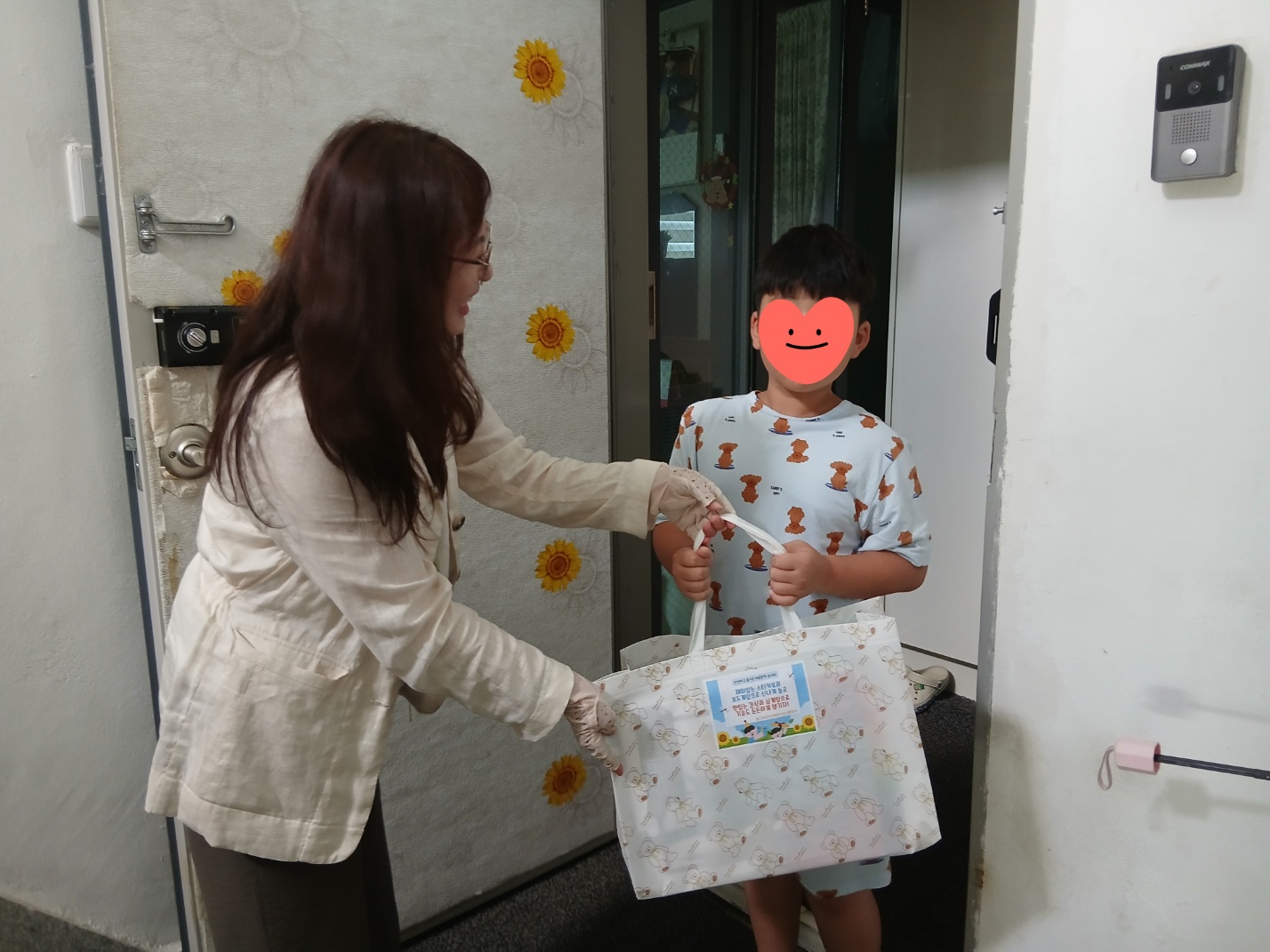 4. 강남교육지원청, 방학 중 소외 없는 맞춤형 생활 지원 (2).jpg