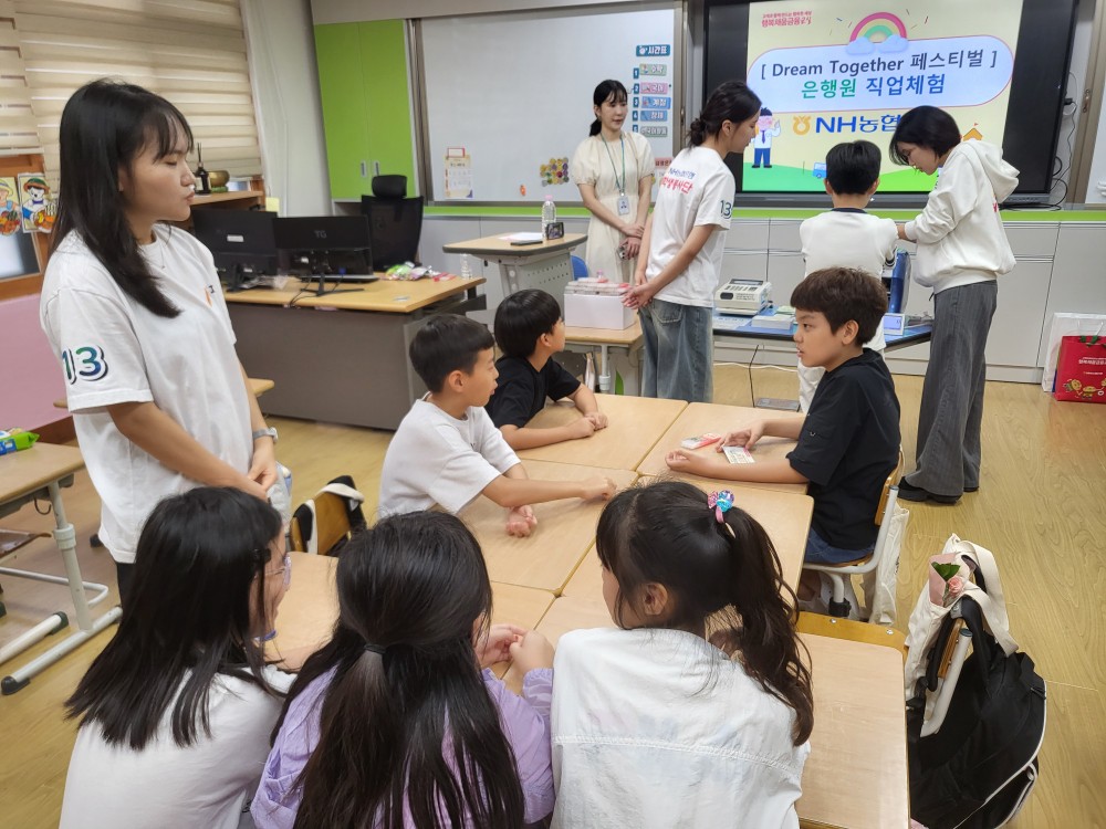 6. 동부초, 학생 꿈 키우는 진로 축제 (3).jpg