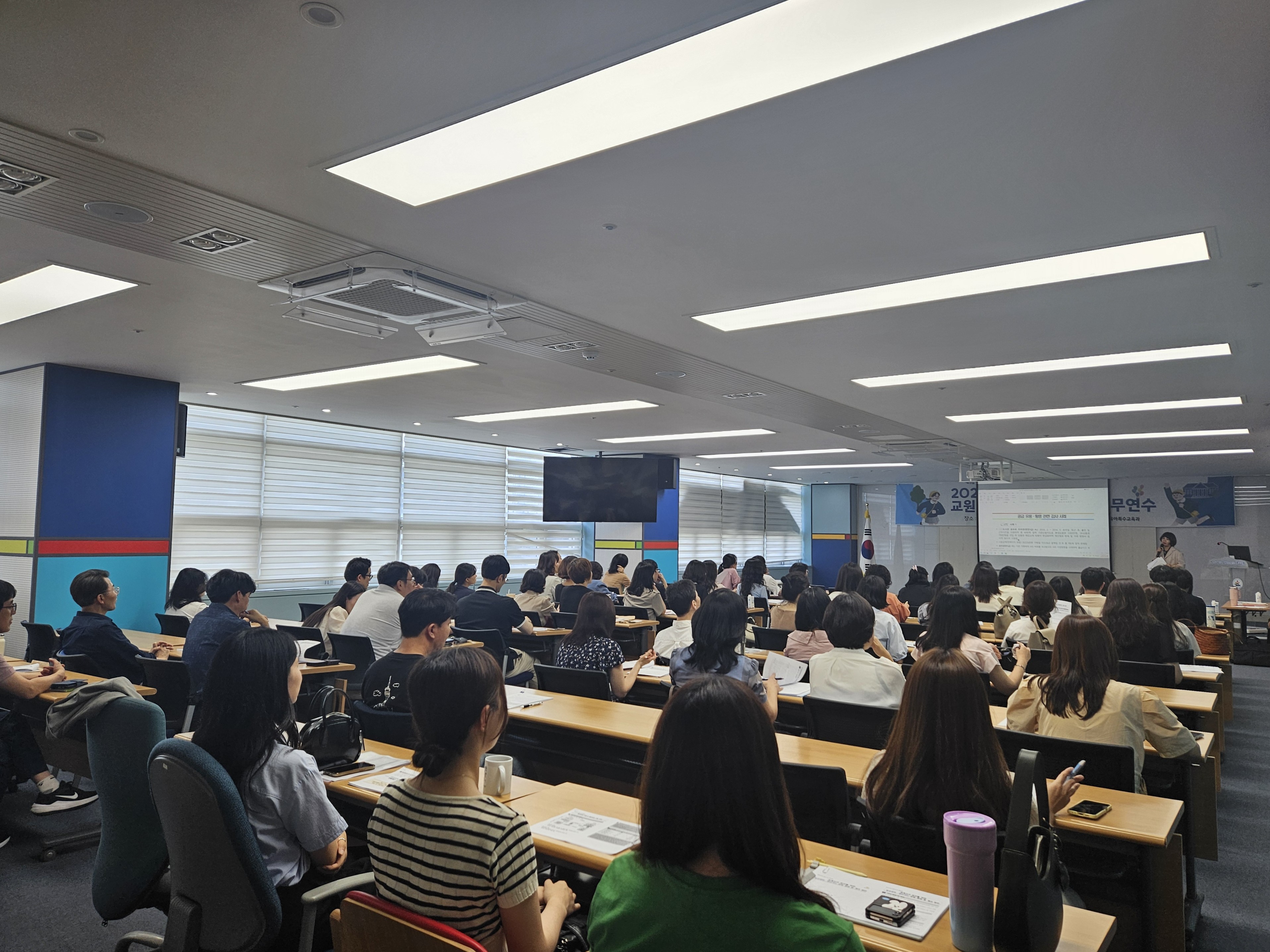 1. 울산교육청, 엄정한 회계관리로 교육재정 투명성 강화 (1).jpeg