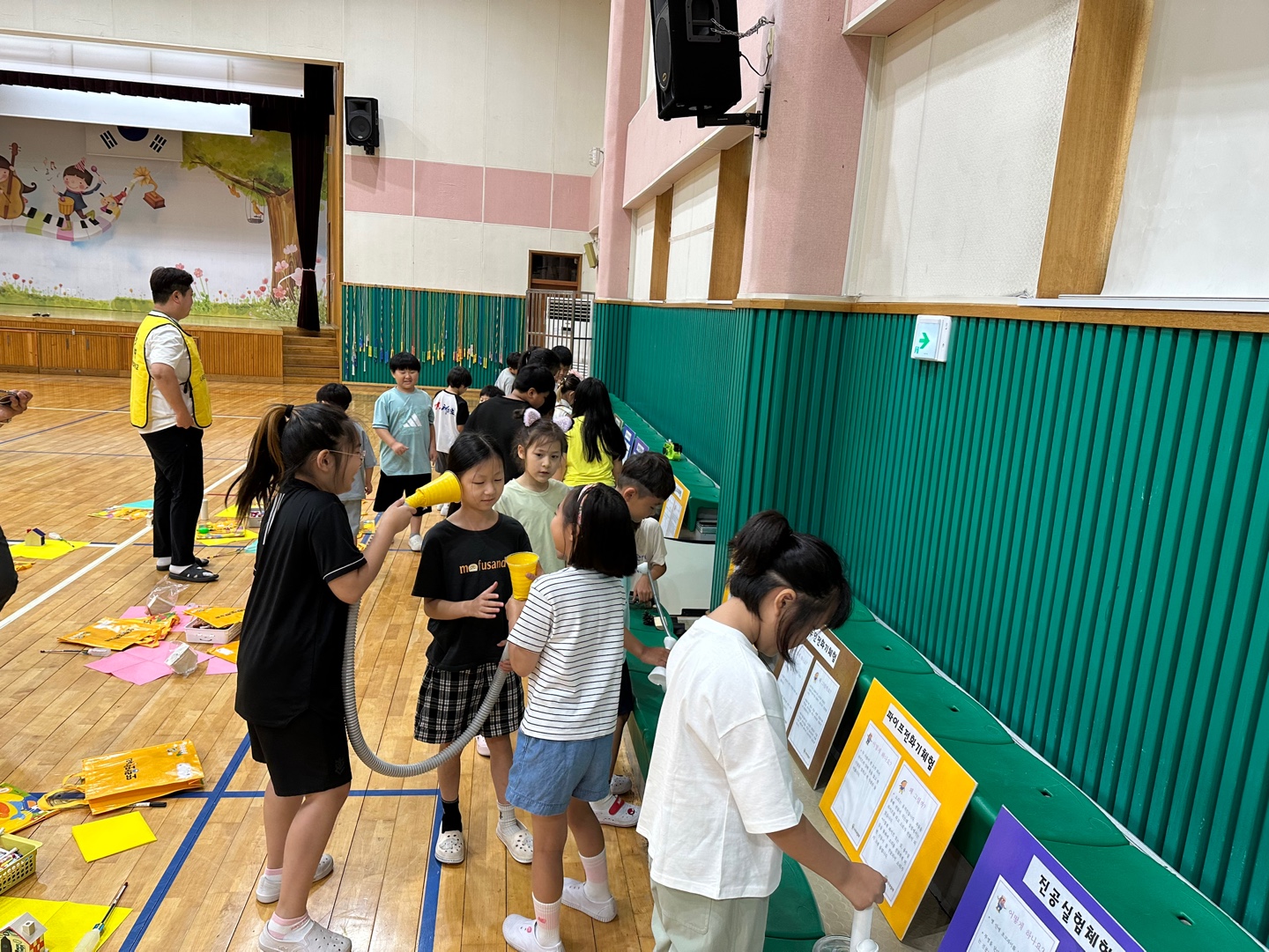 성동초, 전일제 융합형 교육의 날 운영 (2).jpg