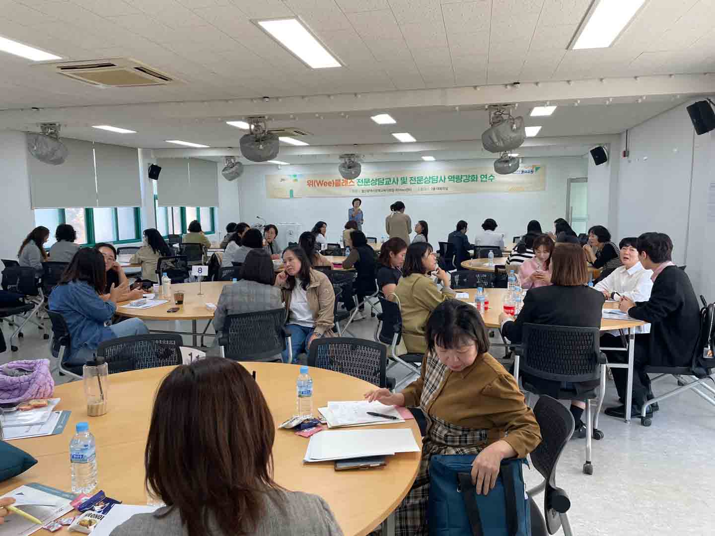 6 [강북청] 학교 상담자 심리검사 활용 능력 높인다 (2).jpg