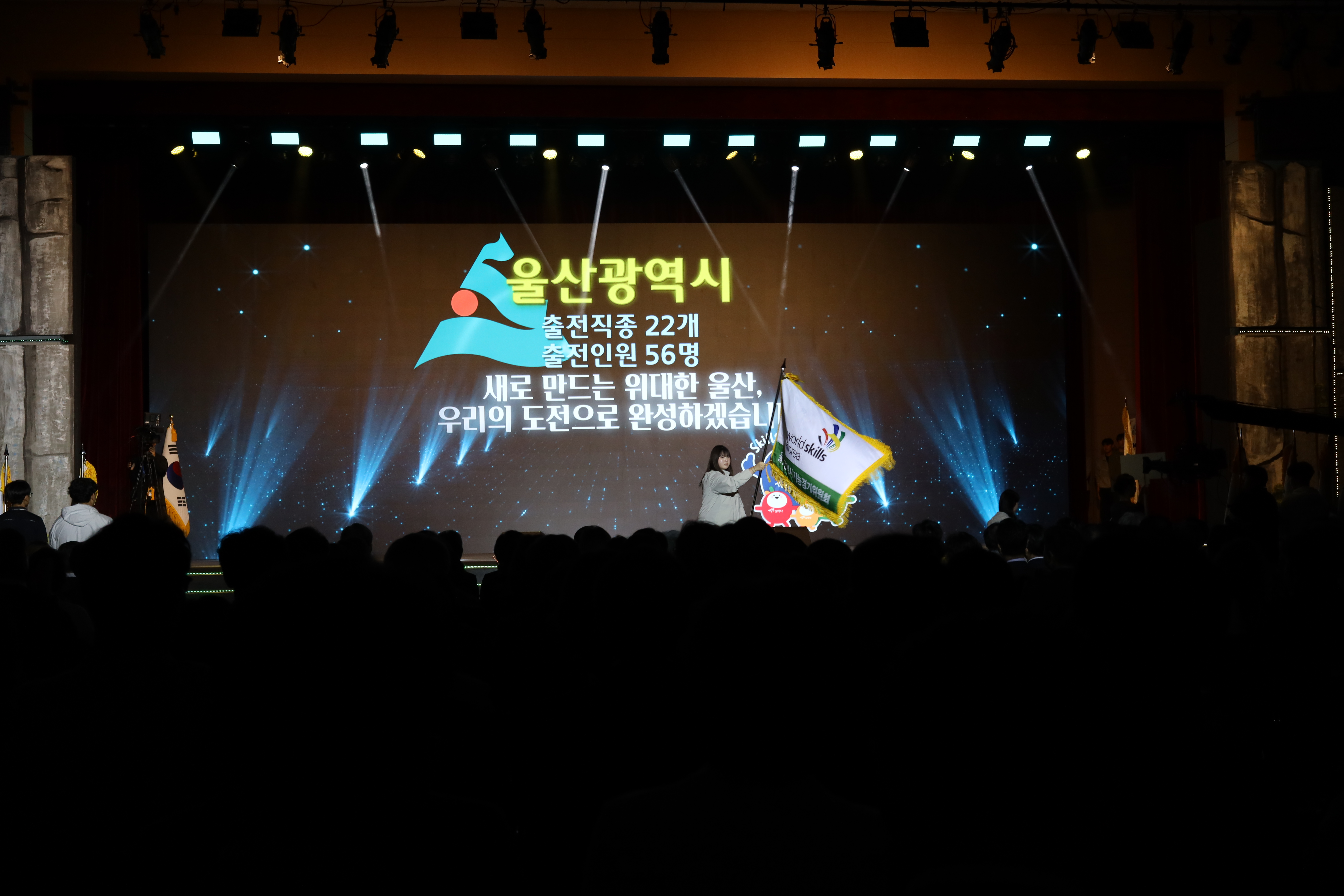 기능경기대회 (27).jpg