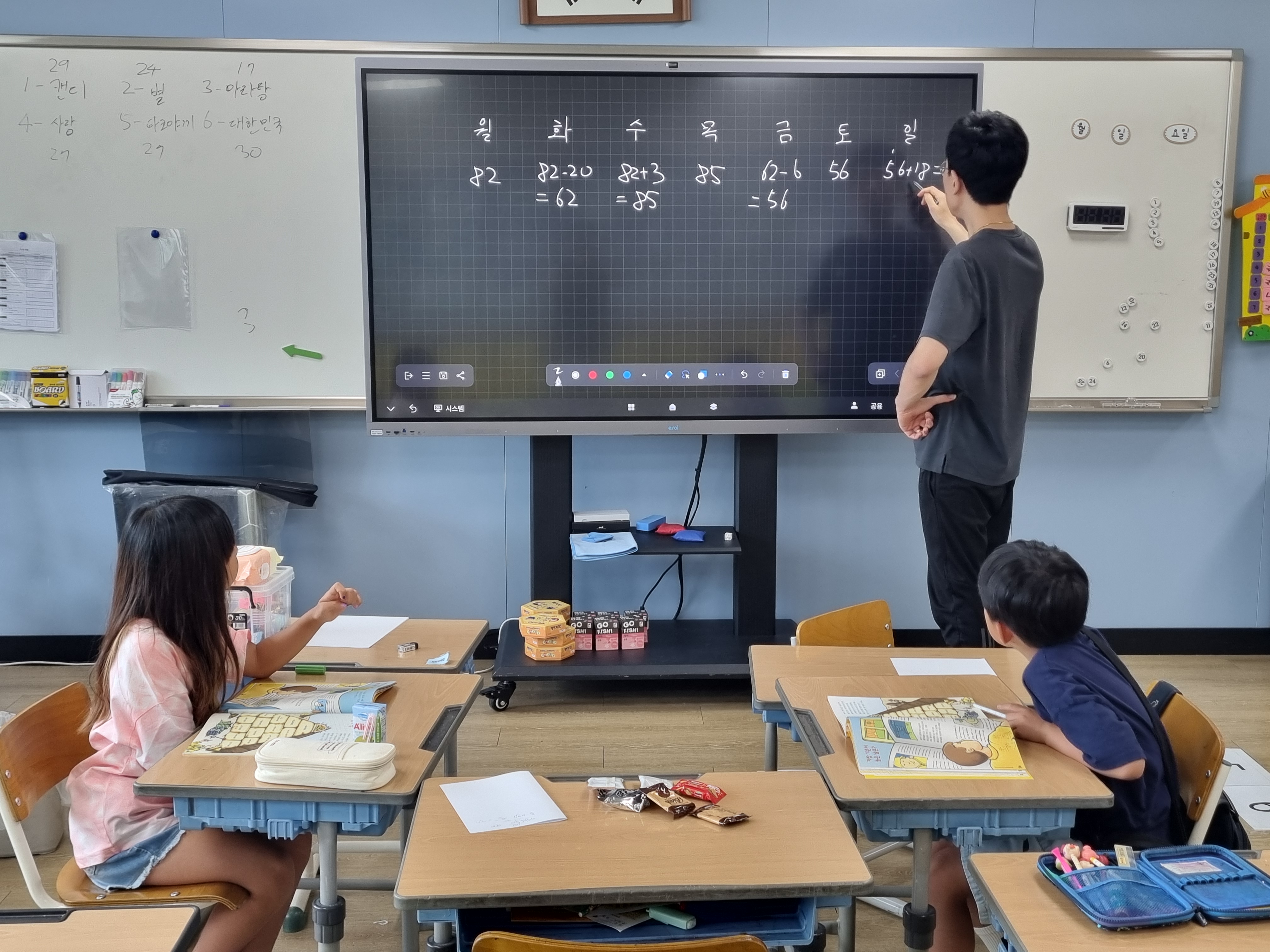 5. 청량초, 맞춤형 계절학기 수업으로 기초학력 높여 (2).jpg