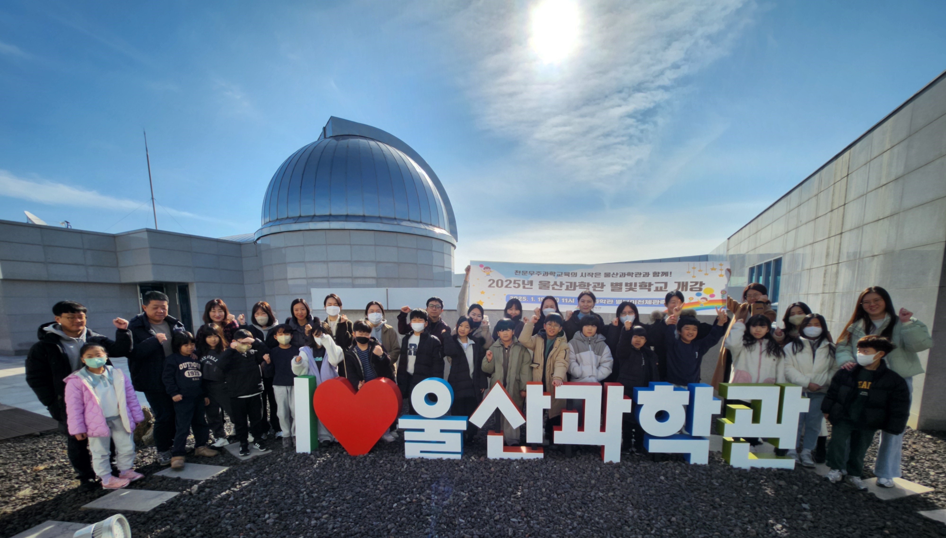 KakaoTalk_20250119_124240383_13.jpg
